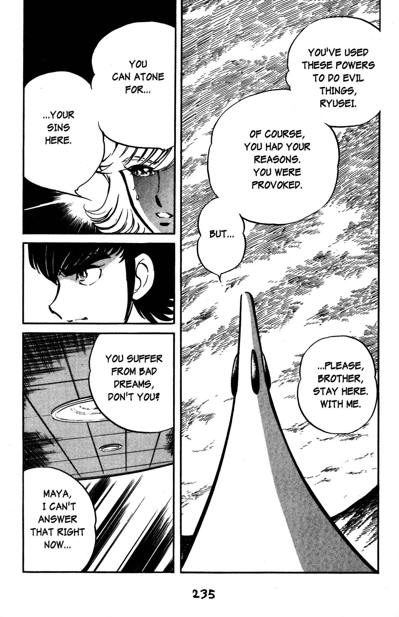 Page 19 Chapter 43 Skull Man (SHIMAMOTO Kazuhiko)