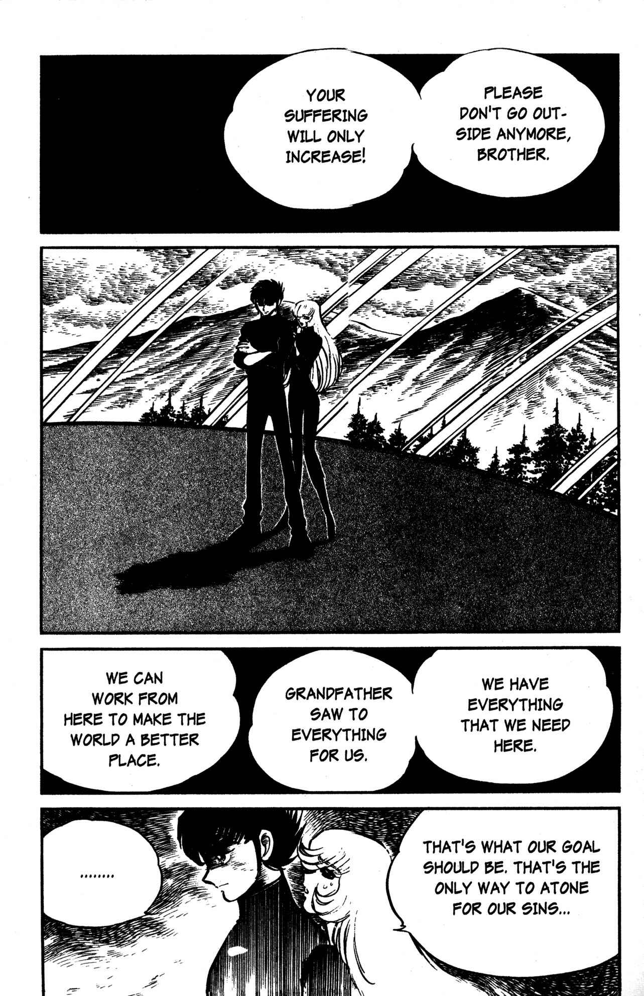 Page 21 Chapter 43 Skull Man (SHIMAMOTO Kazuhiko)