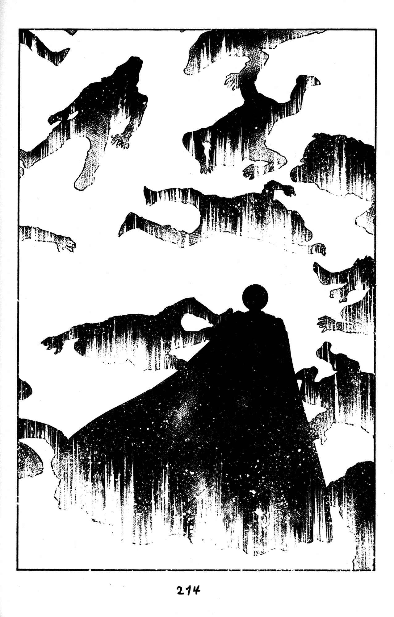 Page 3 Chapter 43 Skull Man (SHIMAMOTO Kazuhiko)