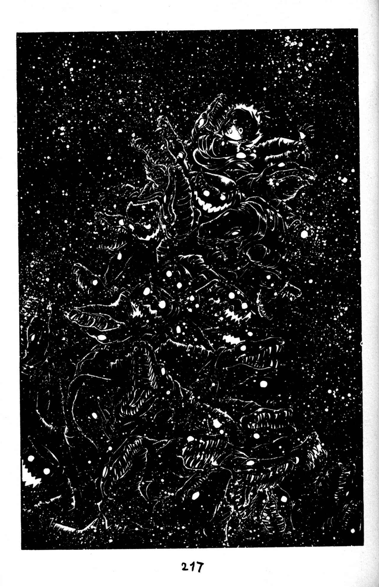 Page 6 Chapter 43 Skull Man (SHIMAMOTO Kazuhiko)