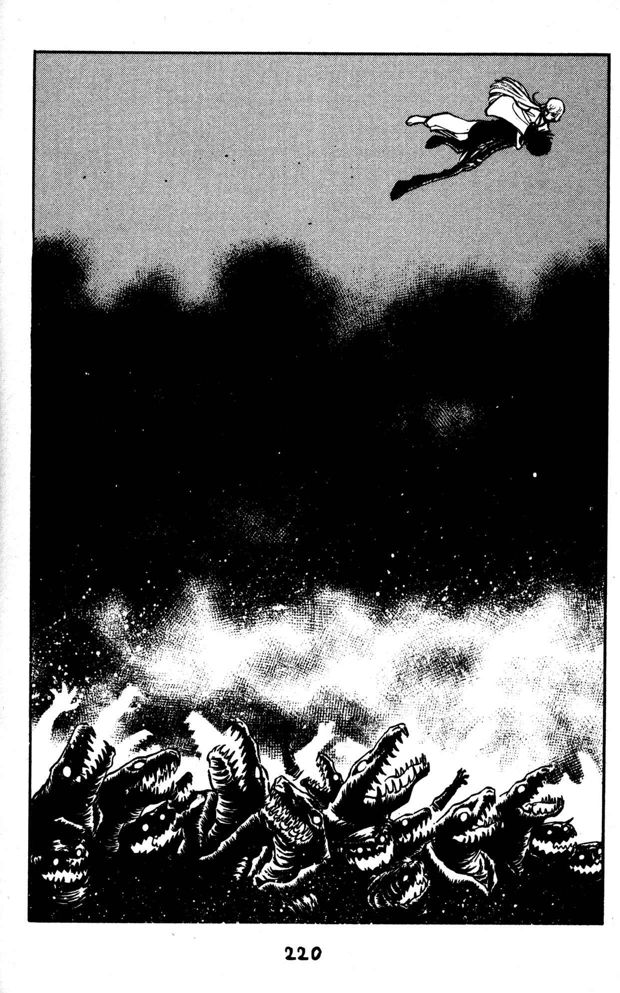 Page 8 Chapter 43 Skull Man (SHIMAMOTO Kazuhiko)