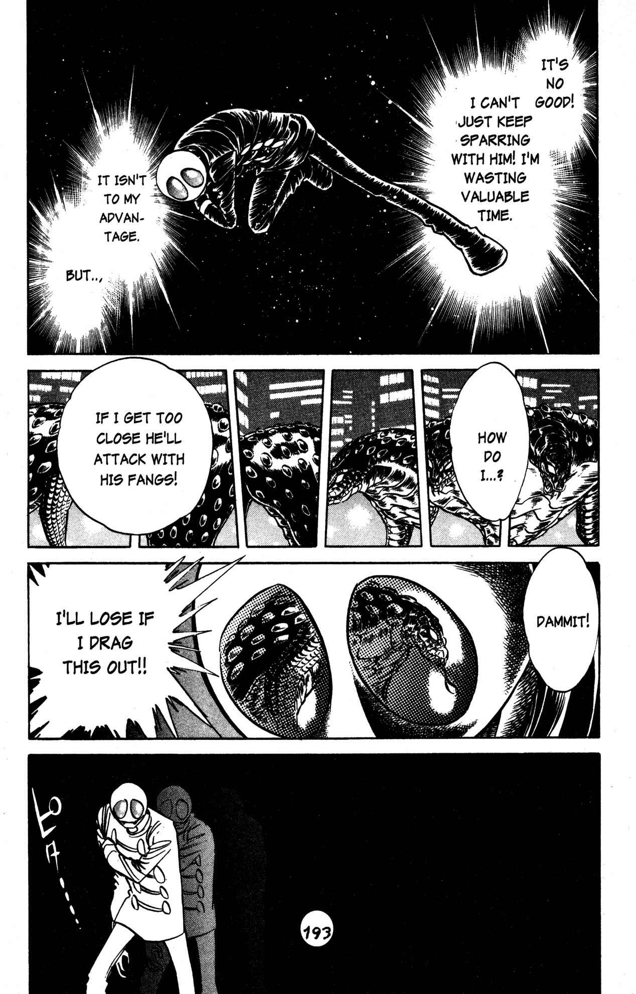 Page 10 Chapter 30 Skull Man (SHIMAMOTO Kazuhiko)