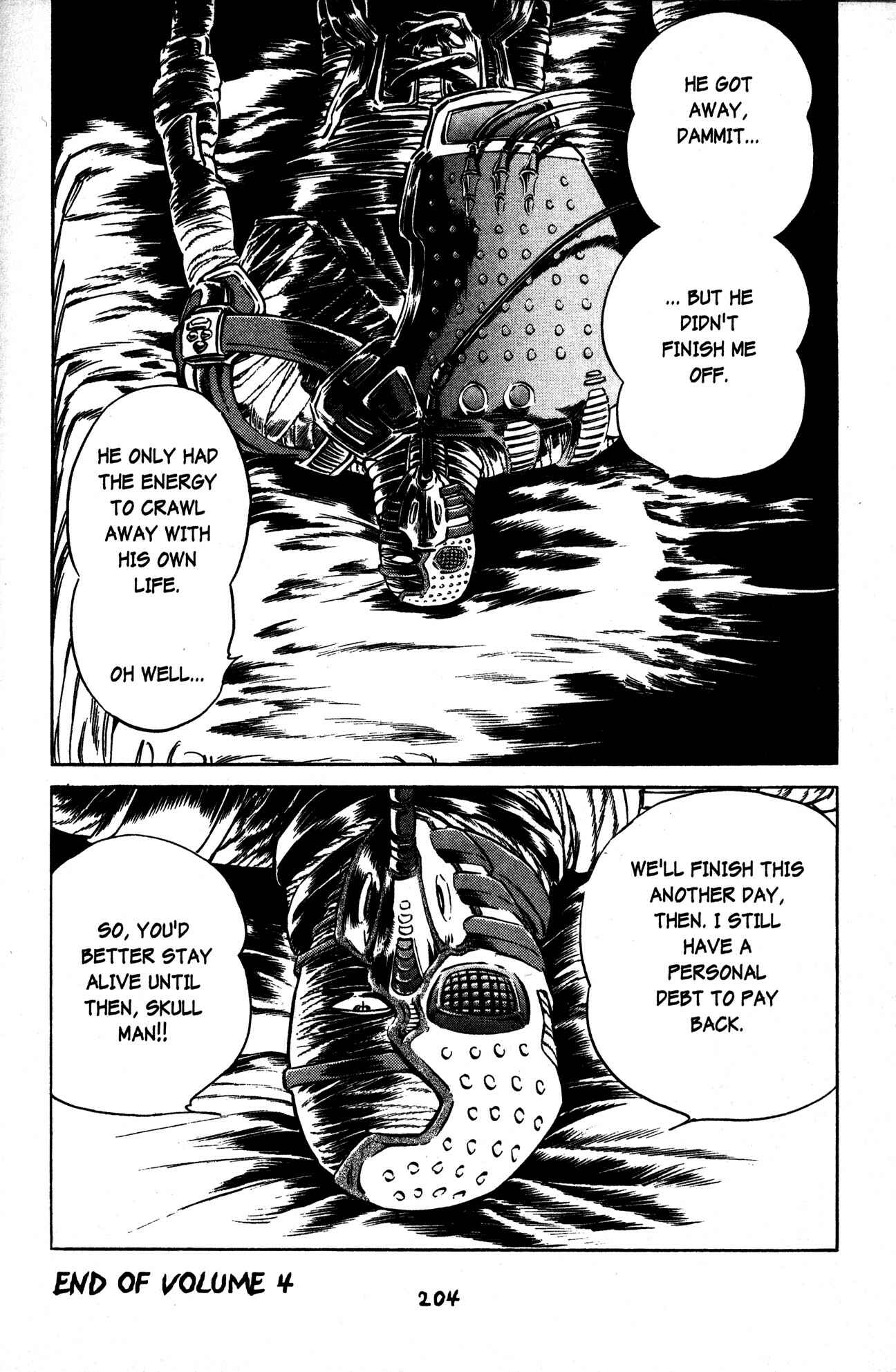 Page 19 Chapter 30 Skull Man (SHIMAMOTO Kazuhiko)