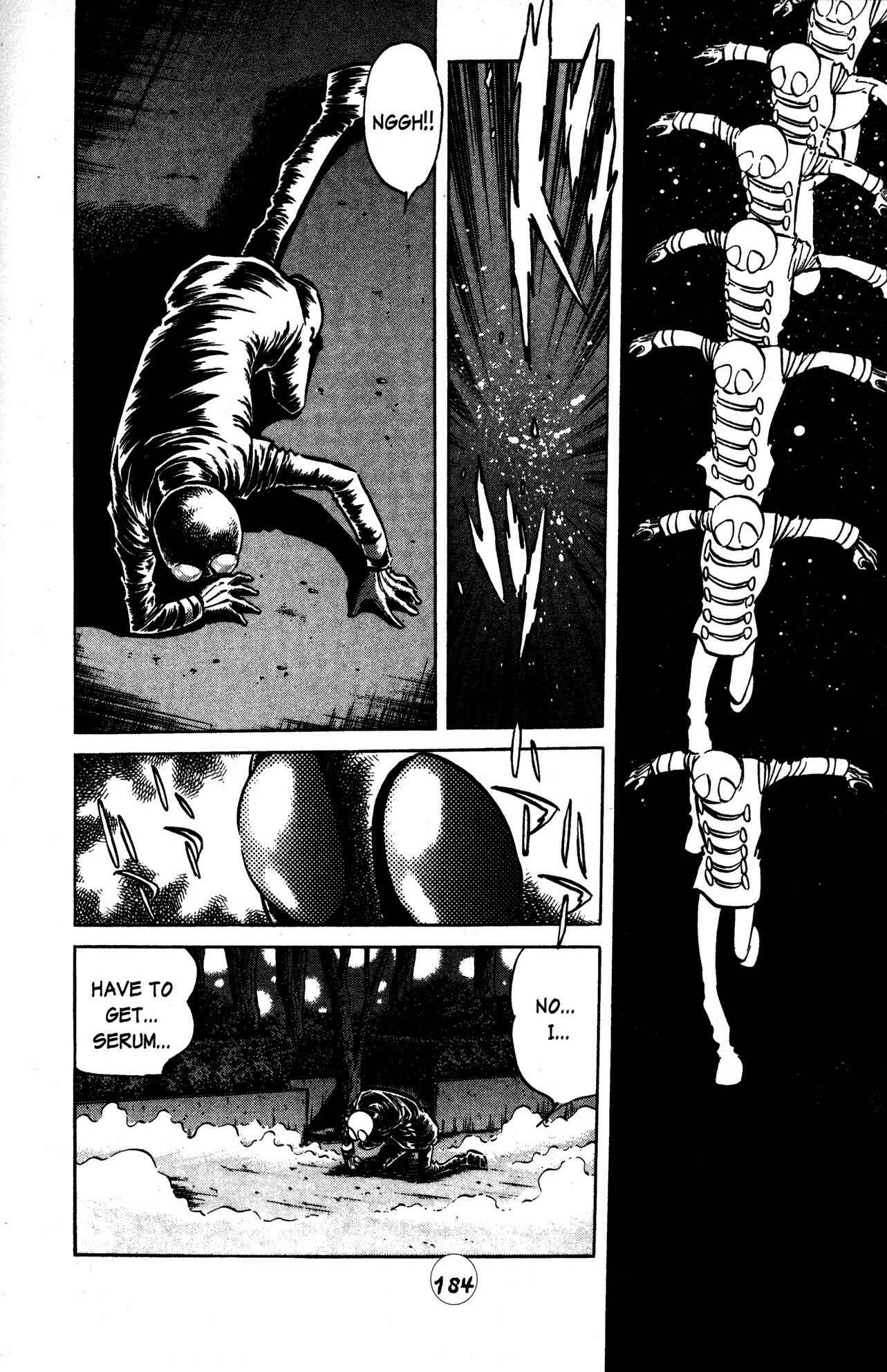 Page 3 Chapter 30 Skull Man (SHIMAMOTO Kazuhiko)