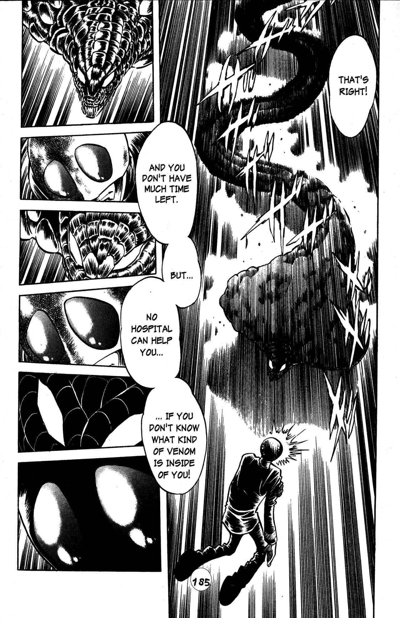 Page 4 Chapter 30 Skull Man (SHIMAMOTO Kazuhiko)