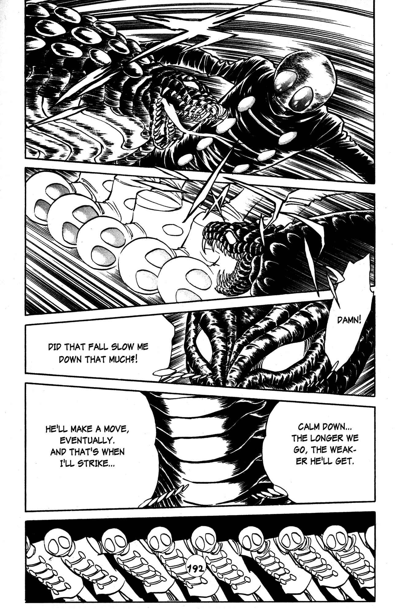 Page 9 Chapter 30 Skull Man (SHIMAMOTO Kazuhiko)