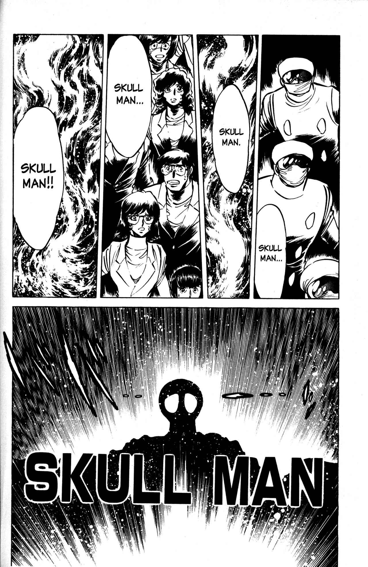 Page 13 Chapter 10 Skull Man (SHIMAMOTO Kazuhiko)