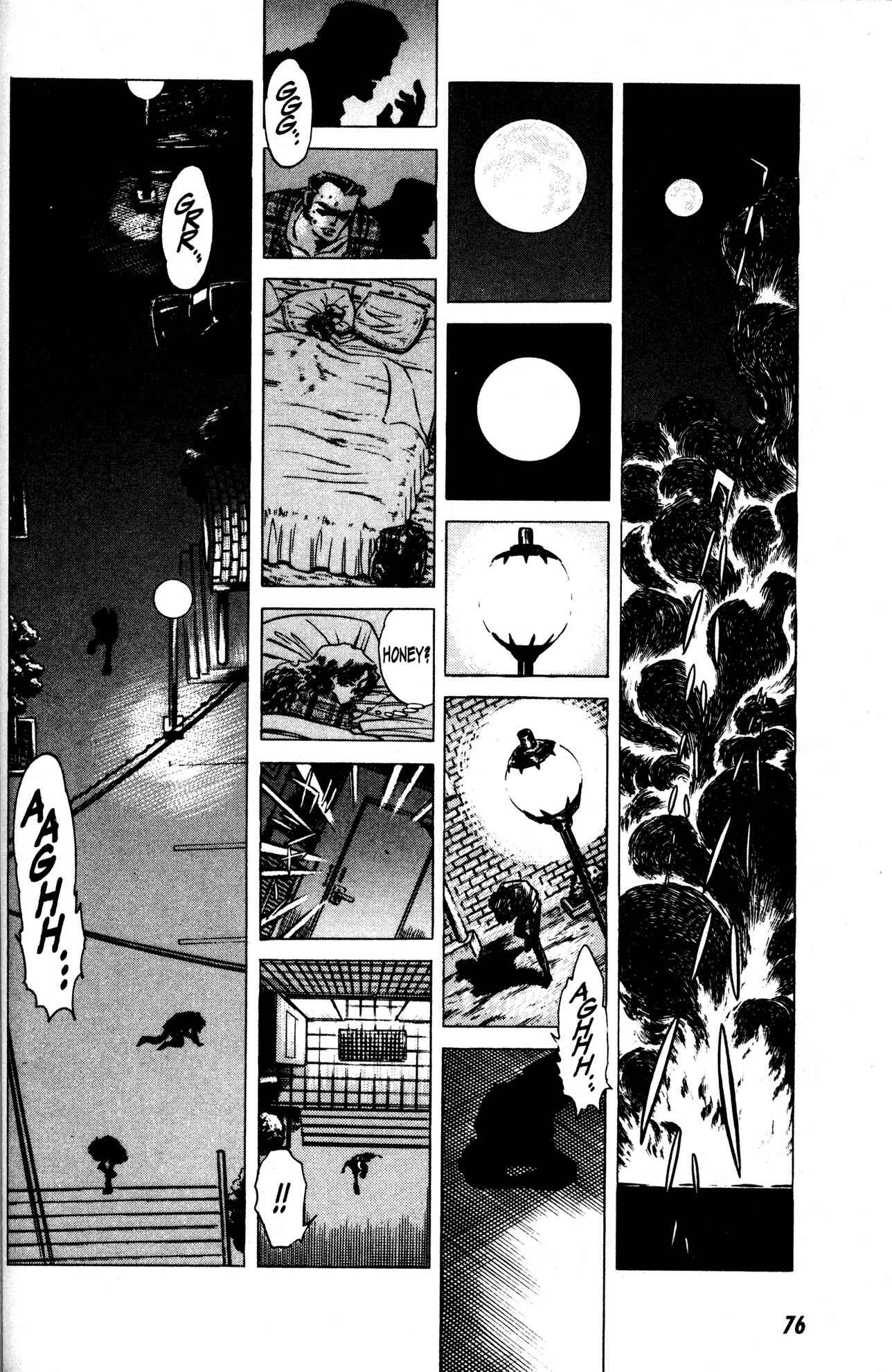 Page 15 Chapter 10 Skull Man (SHIMAMOTO Kazuhiko)
