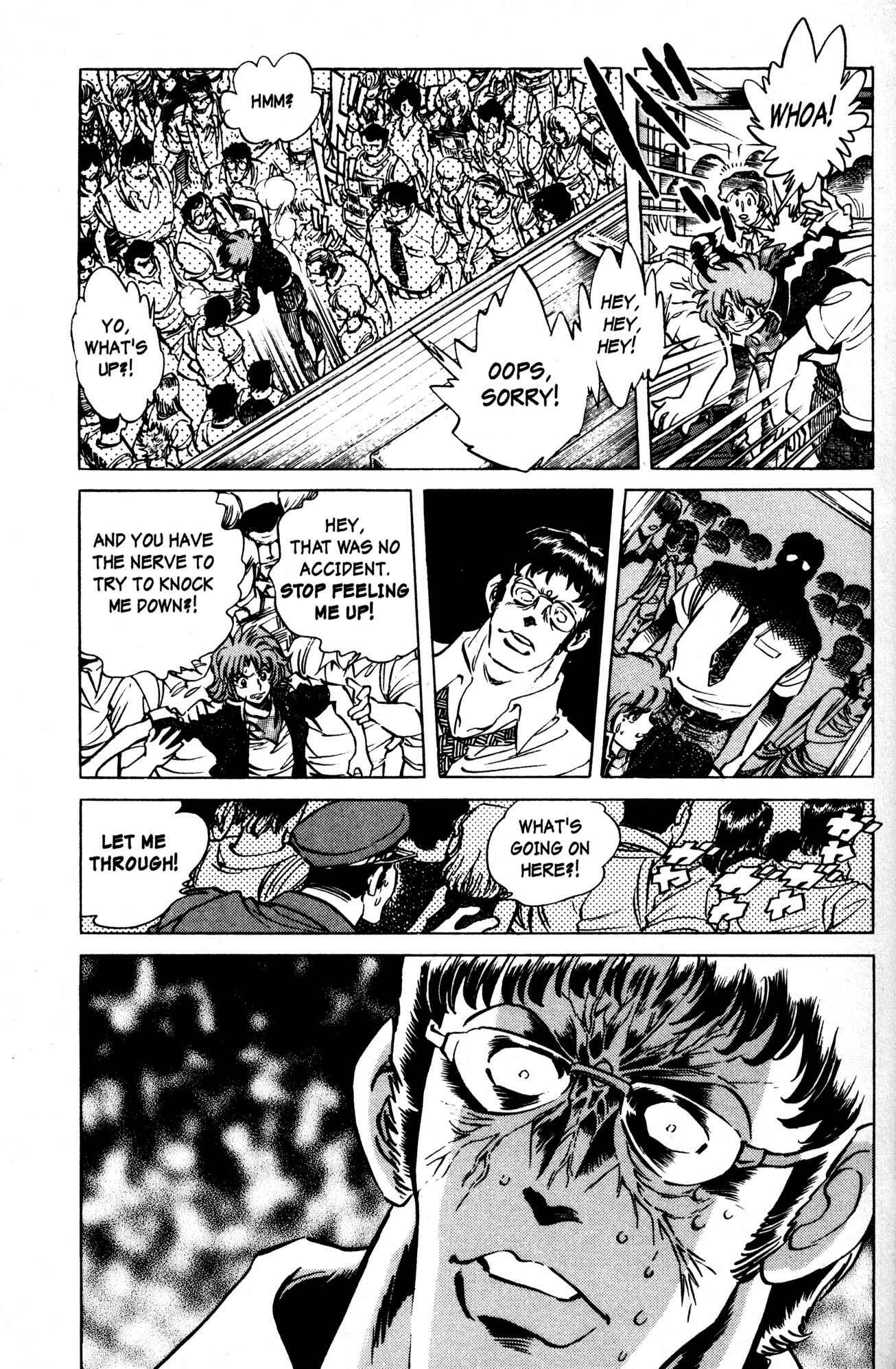 Page 3 Chapter 10 Skull Man (SHIMAMOTO Kazuhiko)
