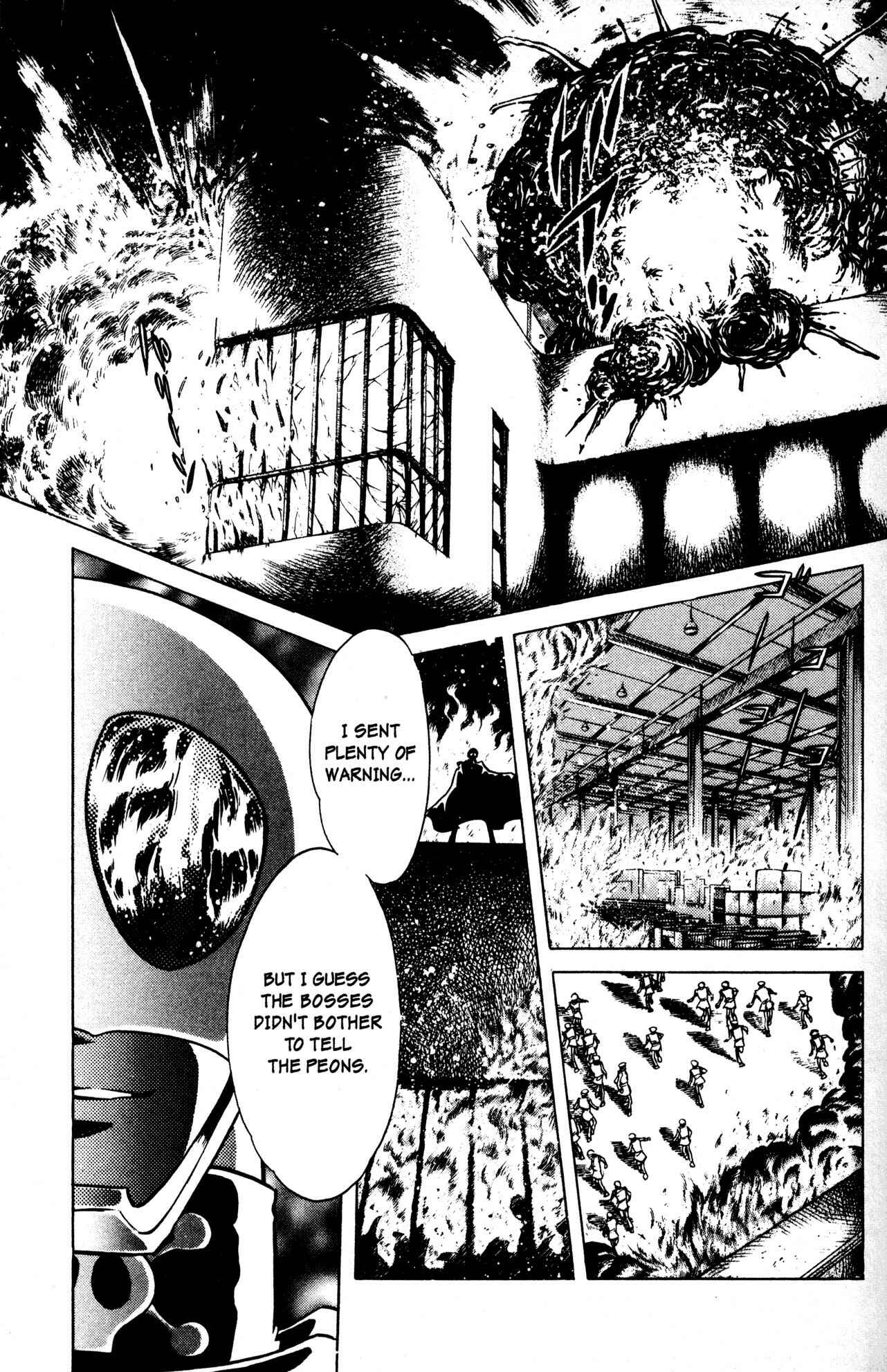 Page 9 Chapter 10 Skull Man (SHIMAMOTO Kazuhiko)