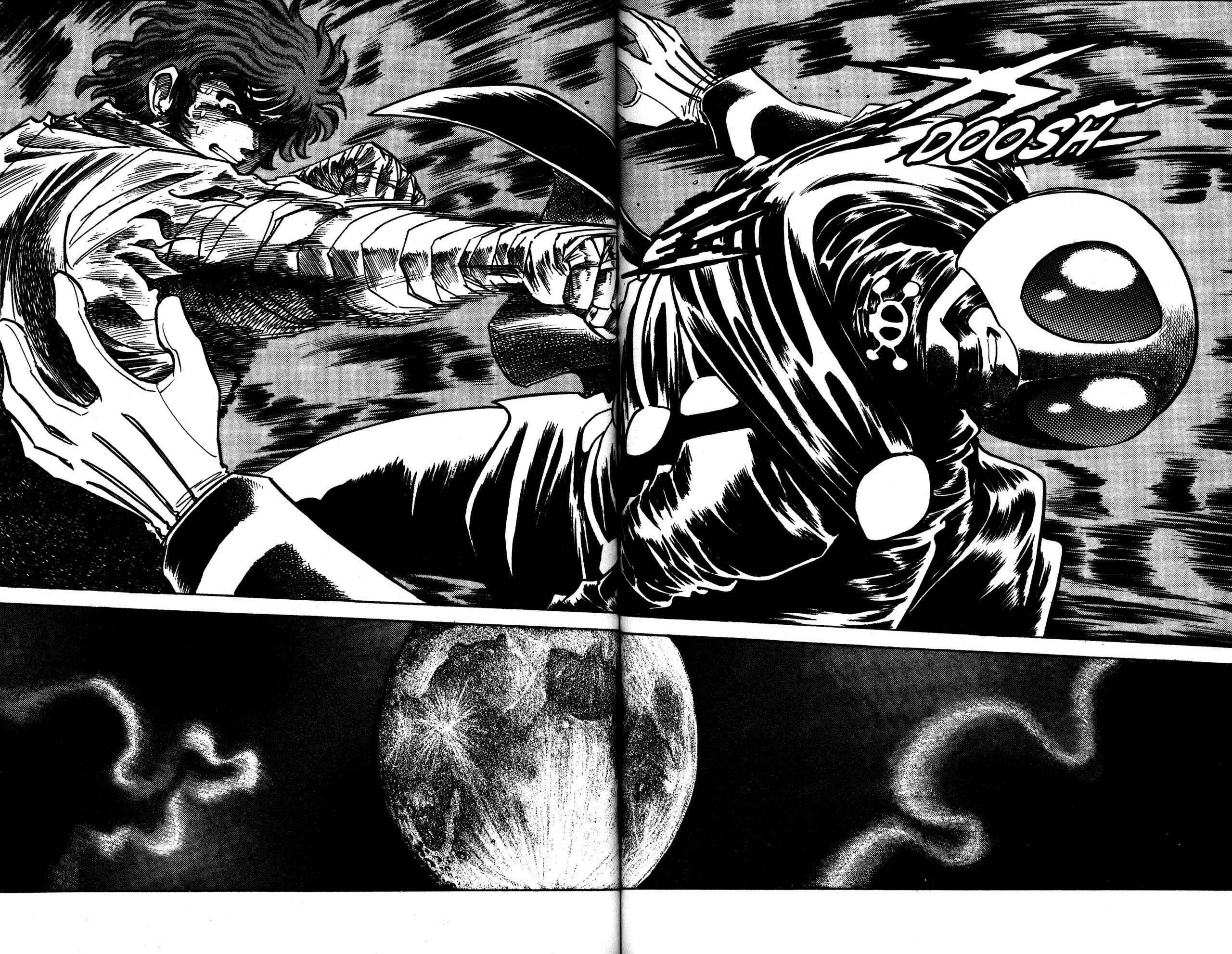 Page 10 Chapter 21 Skull Man (SHIMAMOTO Kazuhiko)