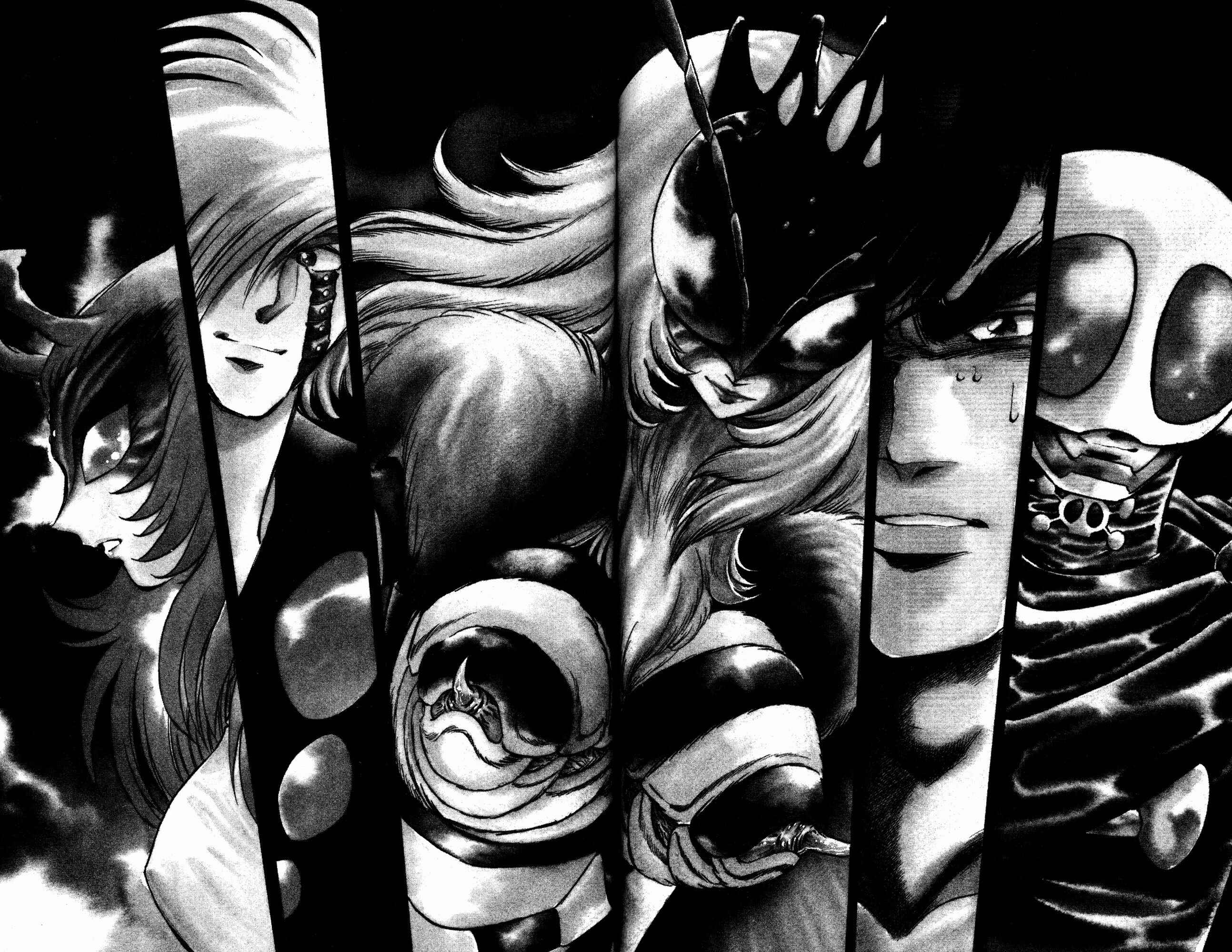 Page 2 Chapter 21 Skull Man (SHIMAMOTO Kazuhiko)