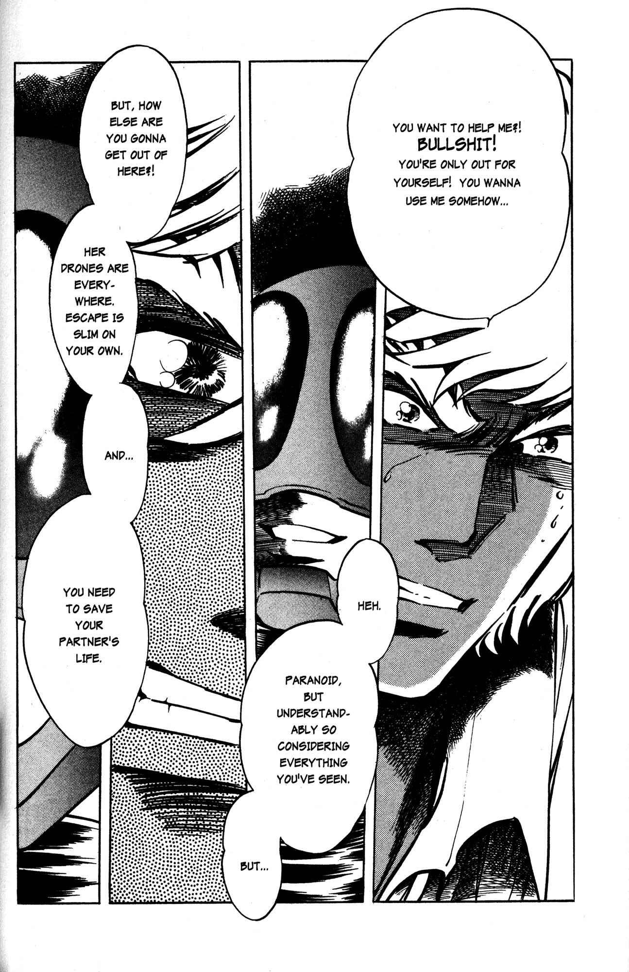 Page 8 Chapter 21 Skull Man (SHIMAMOTO Kazuhiko)