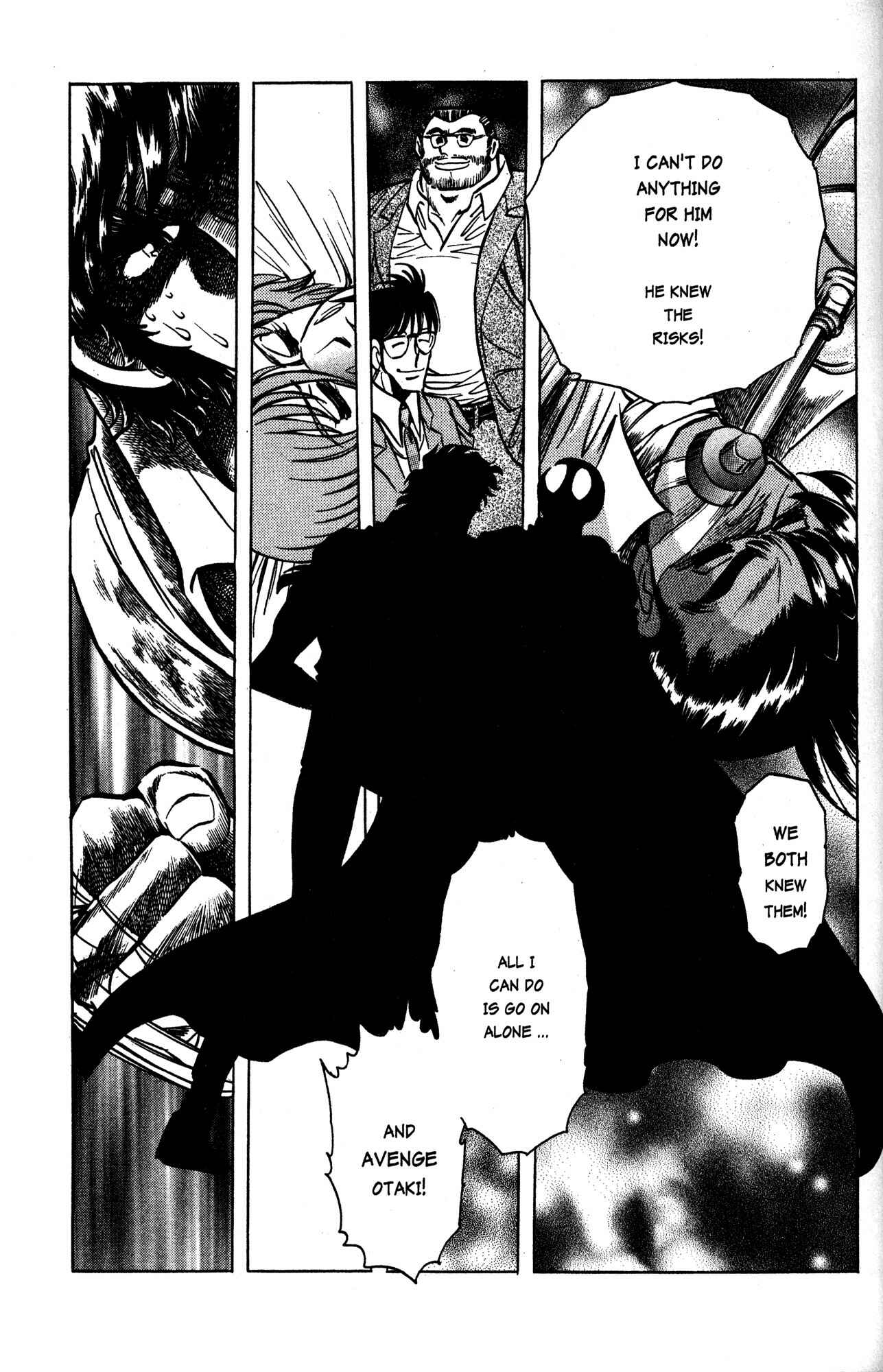 Page 9 Chapter 21 Skull Man (SHIMAMOTO Kazuhiko)