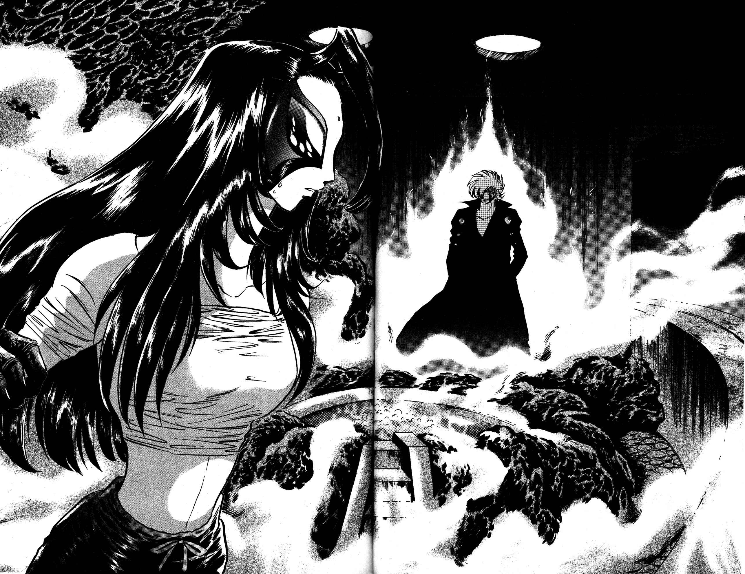 Page 10 Chapter 18 Skull Man (SHIMAMOTO Kazuhiko)
