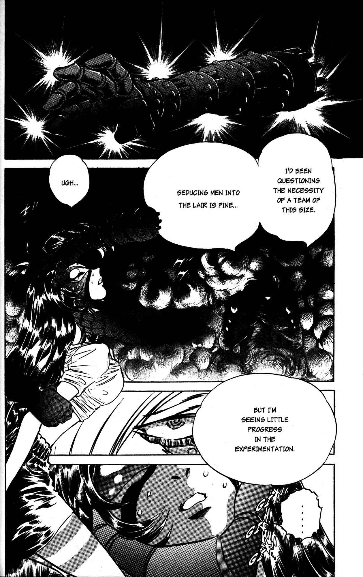 Page 13 Chapter 18 Skull Man (SHIMAMOTO Kazuhiko)