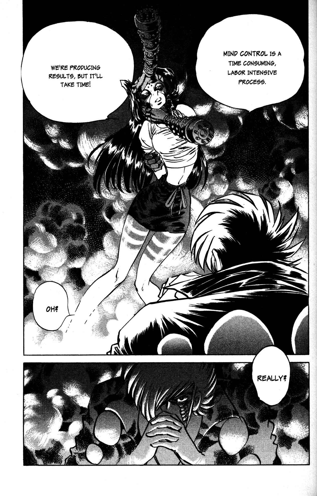 Page 14 Chapter 18 Skull Man (SHIMAMOTO Kazuhiko)