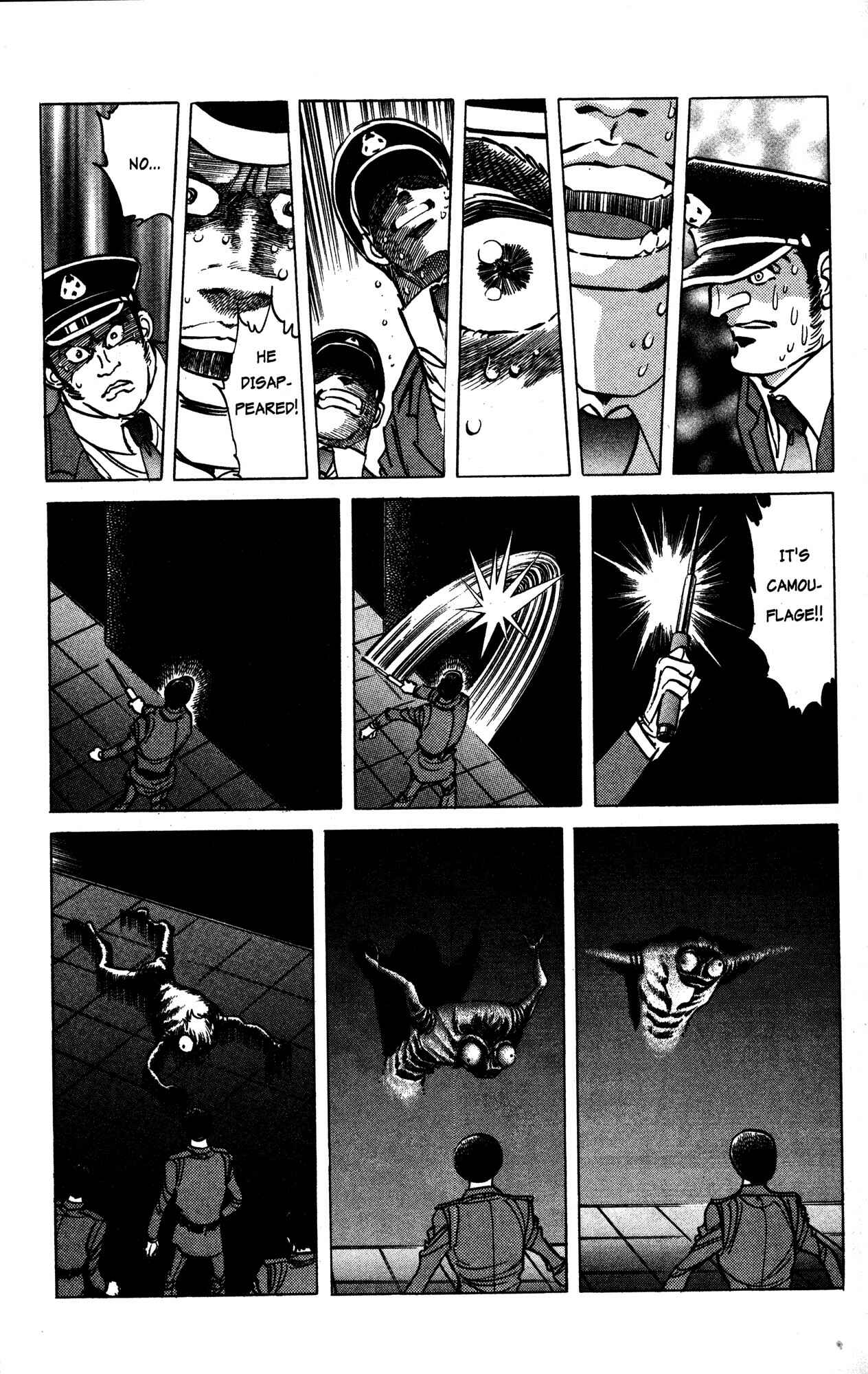 Page 12 Chapter 16 Skull Man (SHIMAMOTO Kazuhiko)