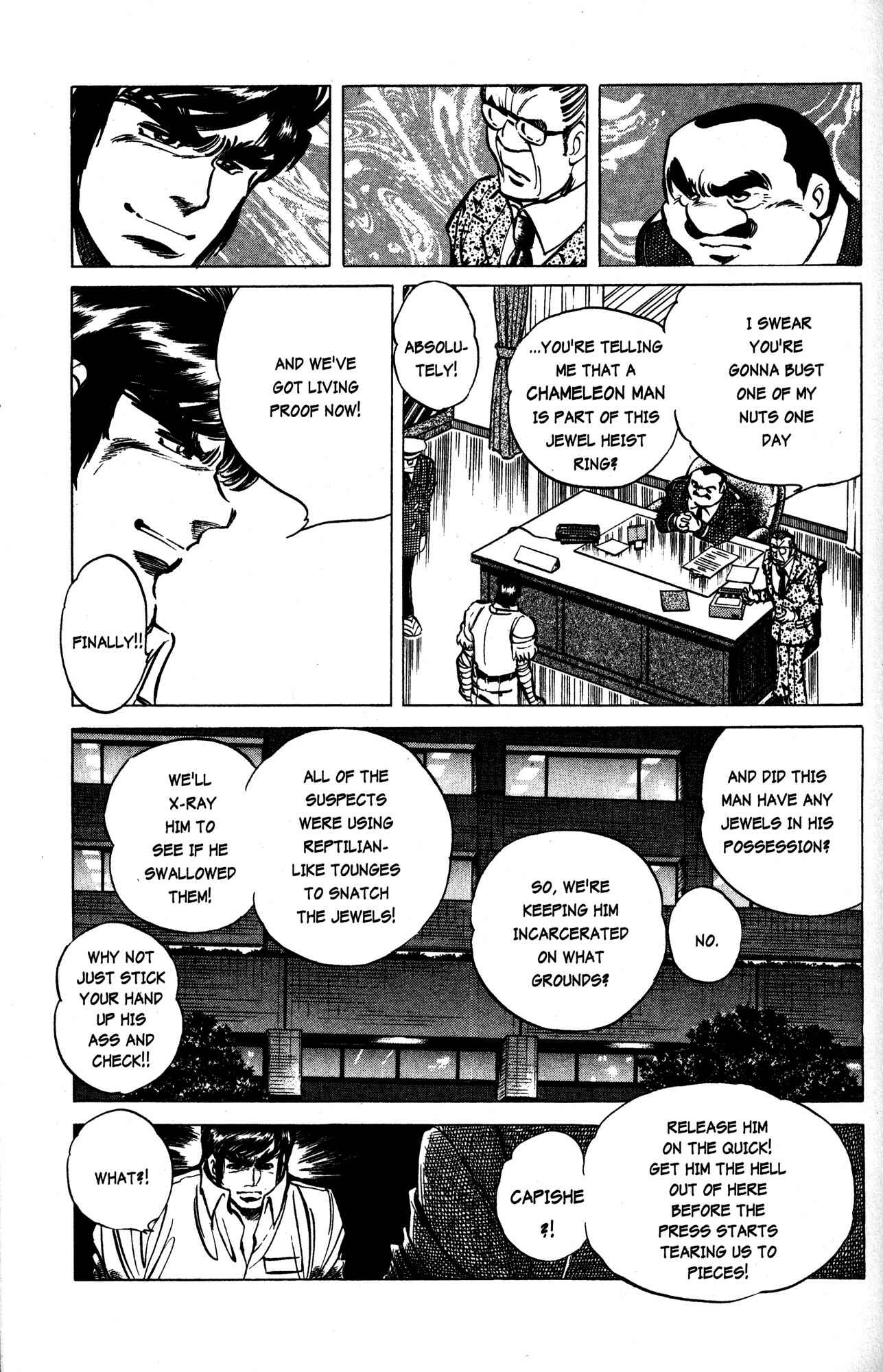 Page 20 Chapter 16 Skull Man (SHIMAMOTO Kazuhiko)