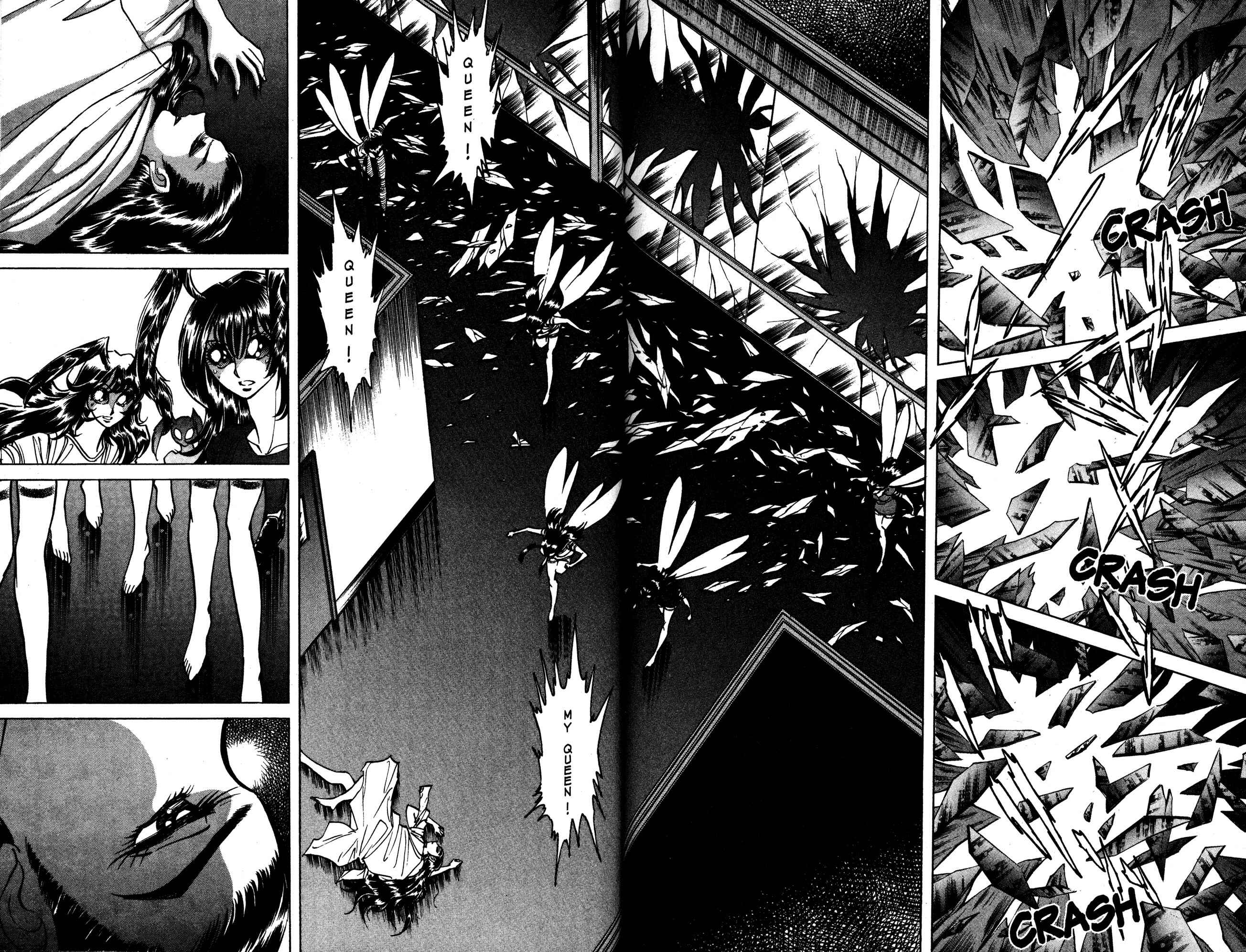 Page 12 Chapter 22 Skull Man (SHIMAMOTO Kazuhiko)