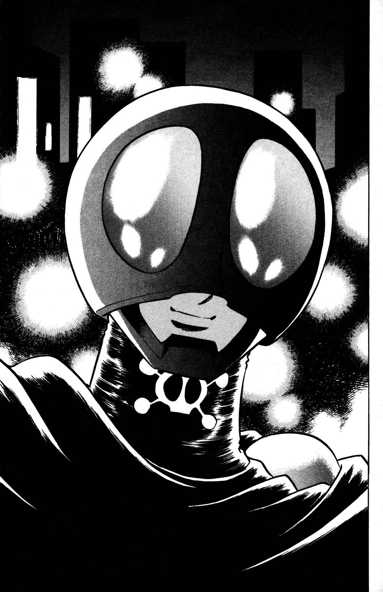 Page 20 Chapter 22 Skull Man (SHIMAMOTO Kazuhiko)