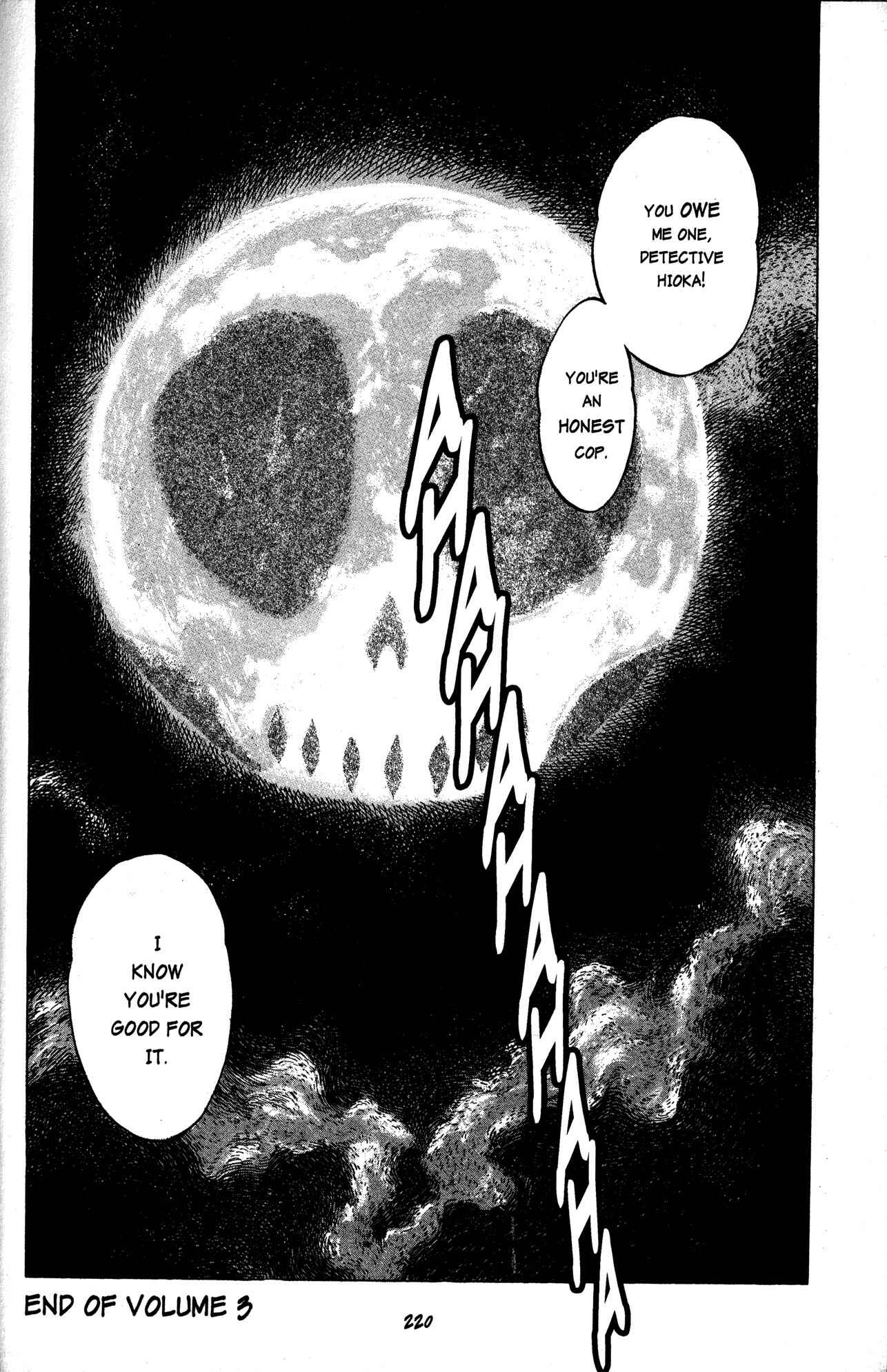 Page 21 Chapter 22 Skull Man (SHIMAMOTO Kazuhiko)