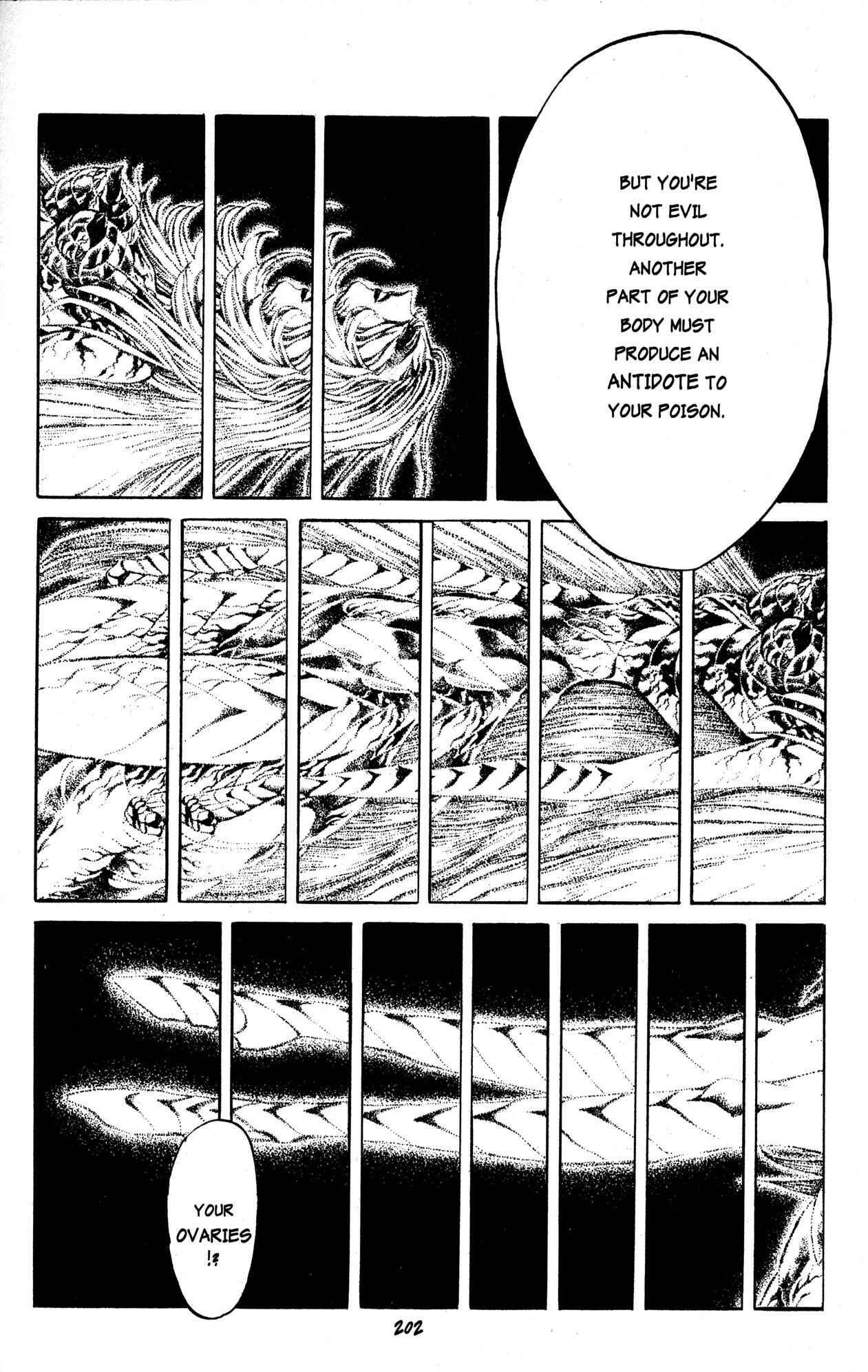 Page 7 Chapter 22 Skull Man (SHIMAMOTO Kazuhiko)