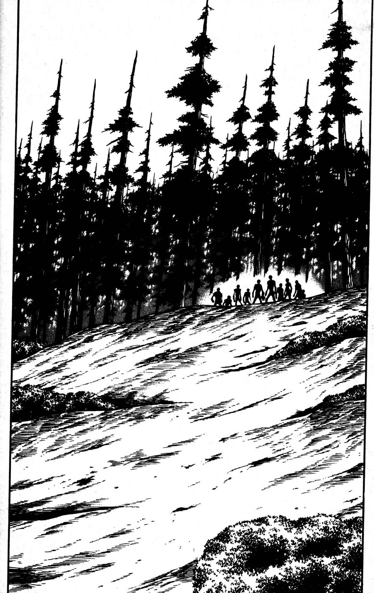Page 27 Chapter 44 Skull Man (SHIMAMOTO Kazuhiko)