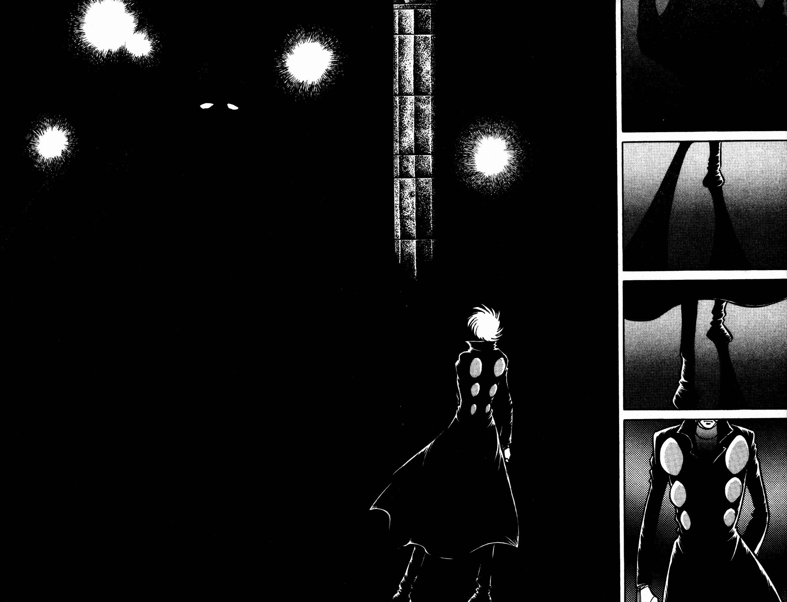 Page 5 Chapter 44 Skull Man (SHIMAMOTO Kazuhiko)
