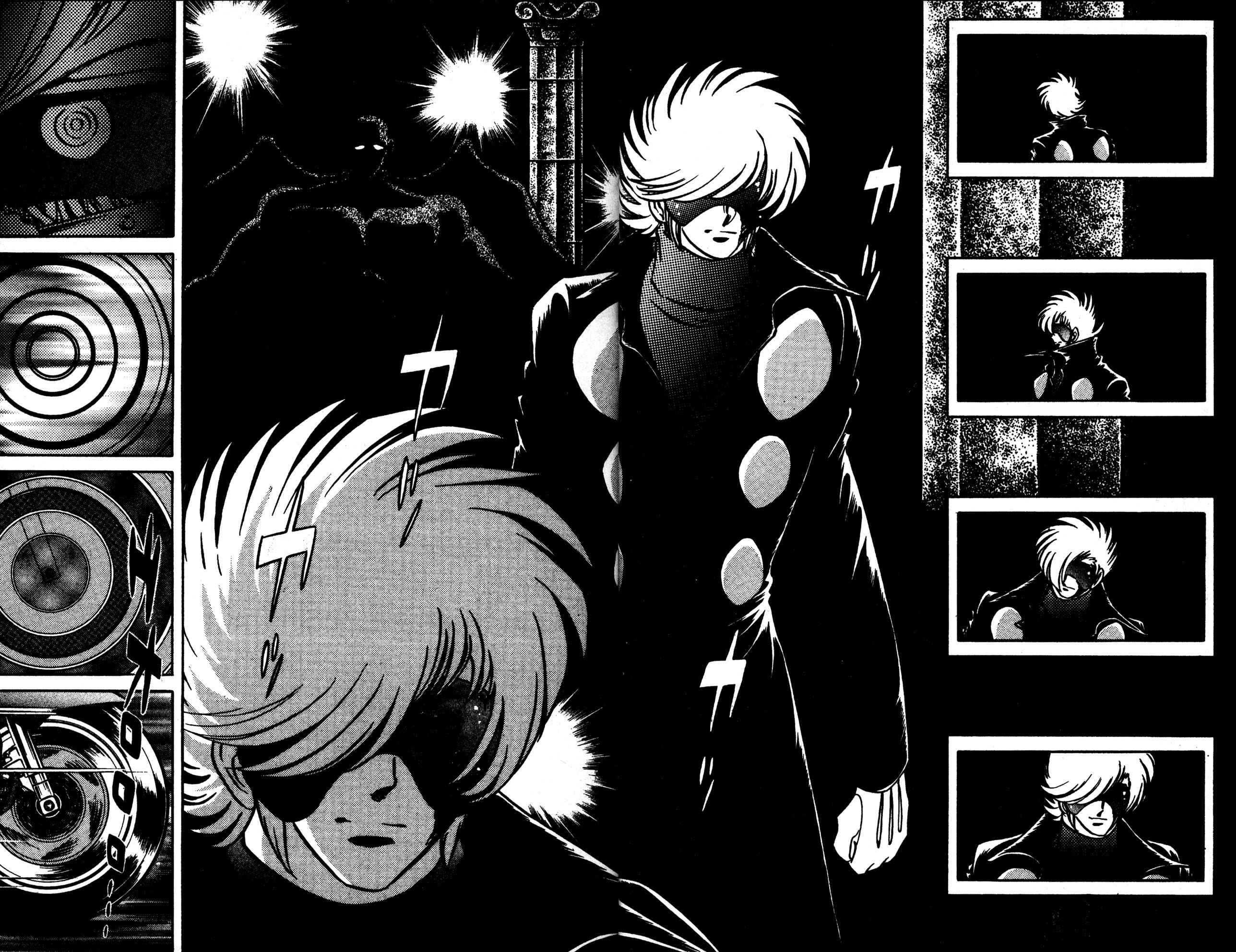 Page 9 Chapter 44 Skull Man (SHIMAMOTO Kazuhiko)