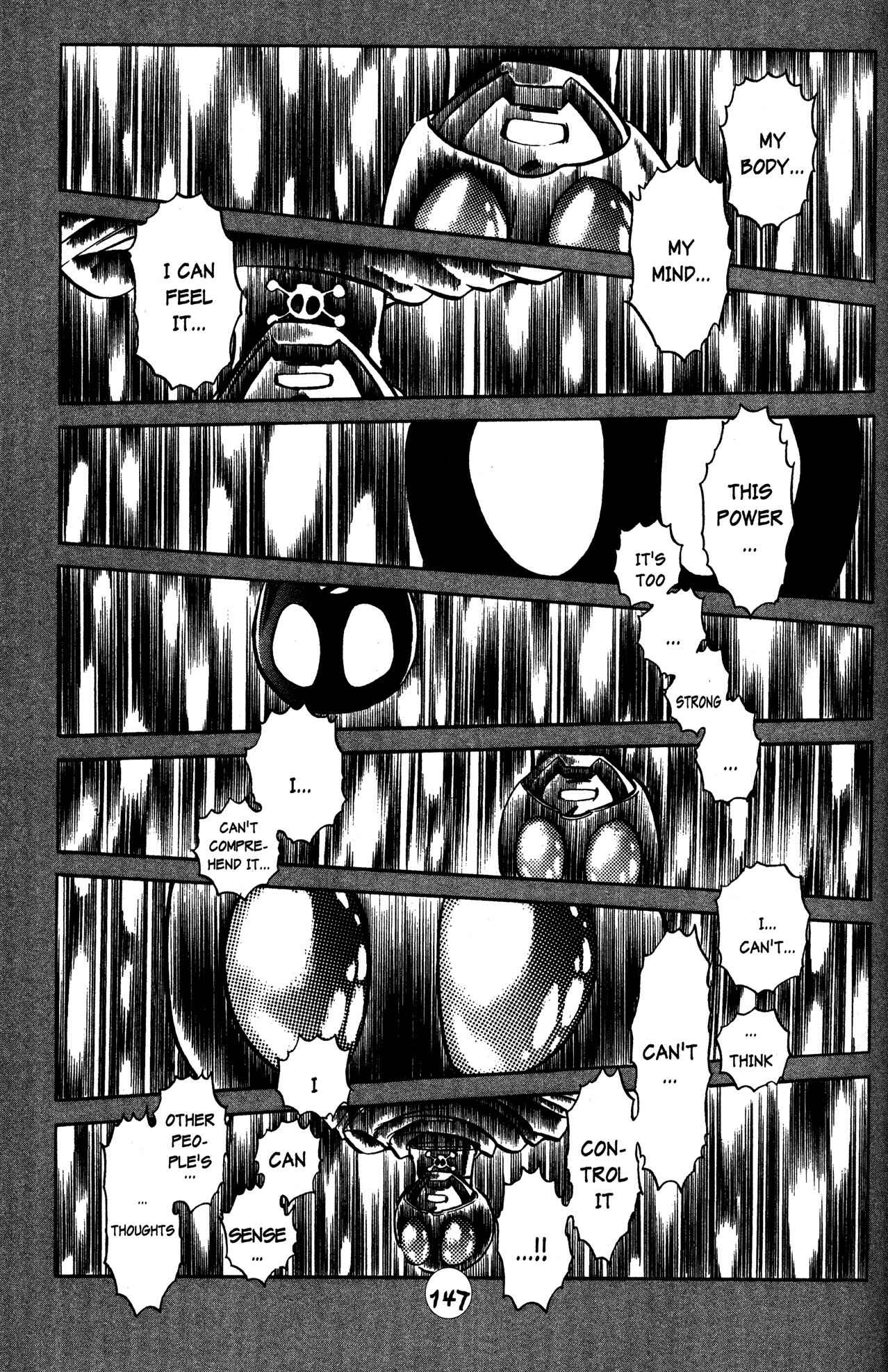 Page 16 Chapter 28 Skull Man (SHIMAMOTO Kazuhiko)