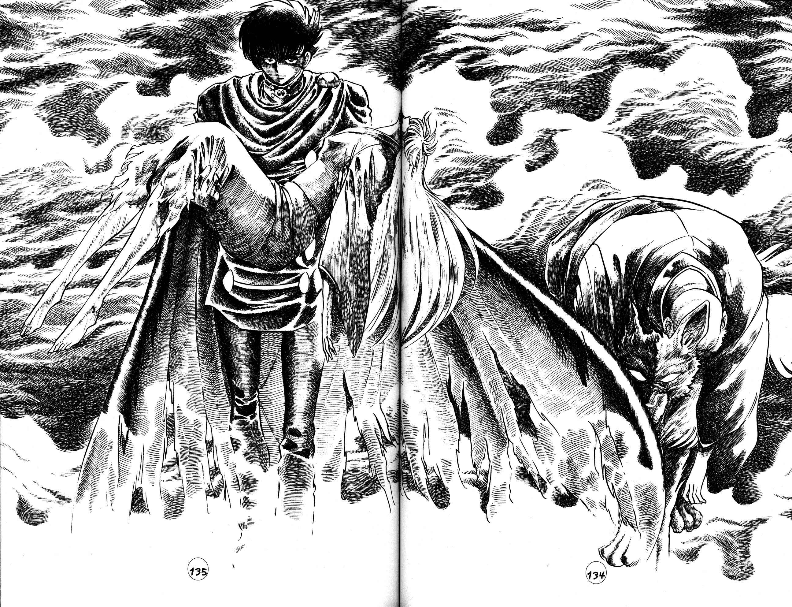 Page 4 Chapter 28 Skull Man (SHIMAMOTO Kazuhiko)