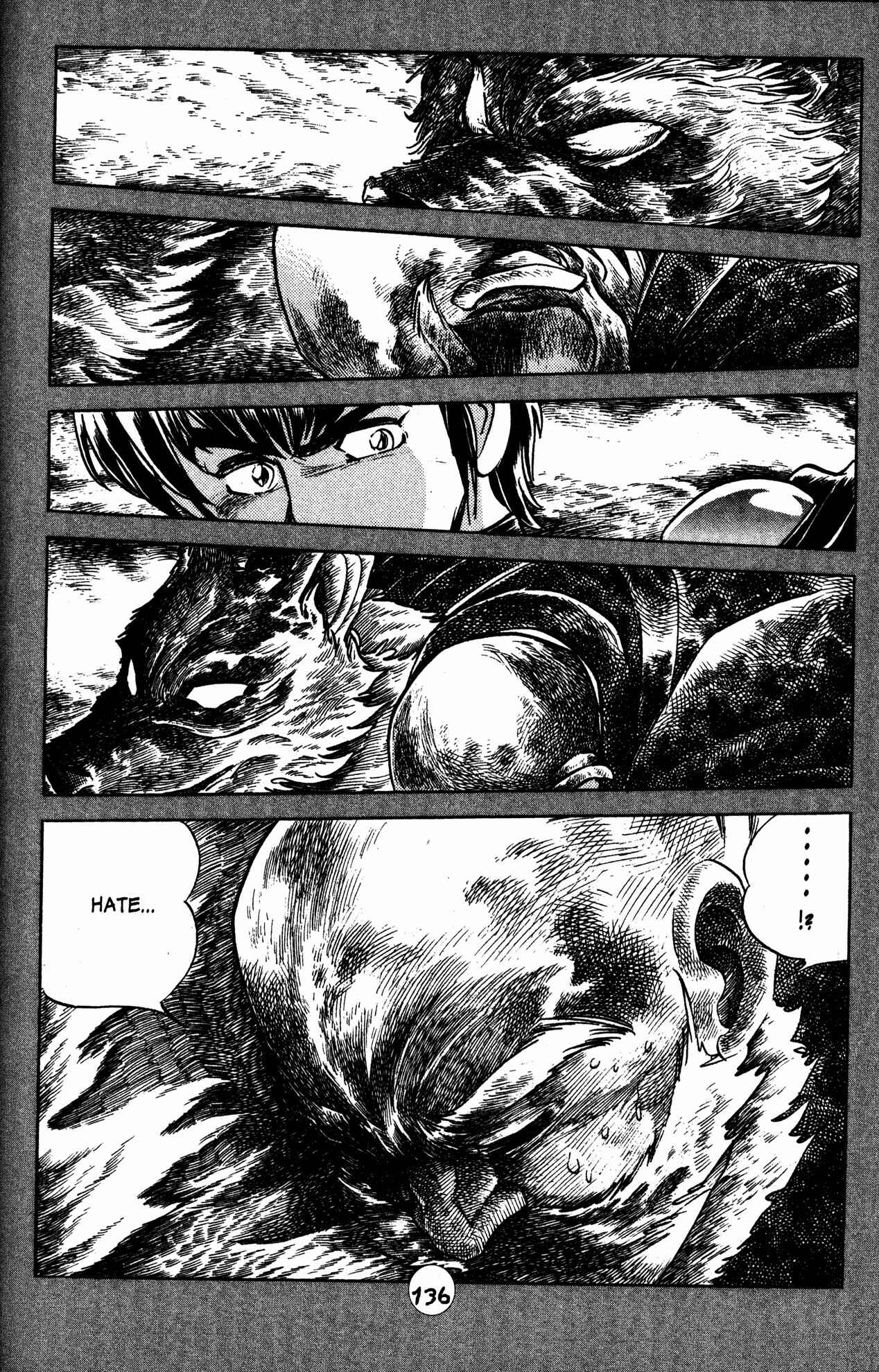 Page 5 Chapter 28 Skull Man (SHIMAMOTO Kazuhiko)