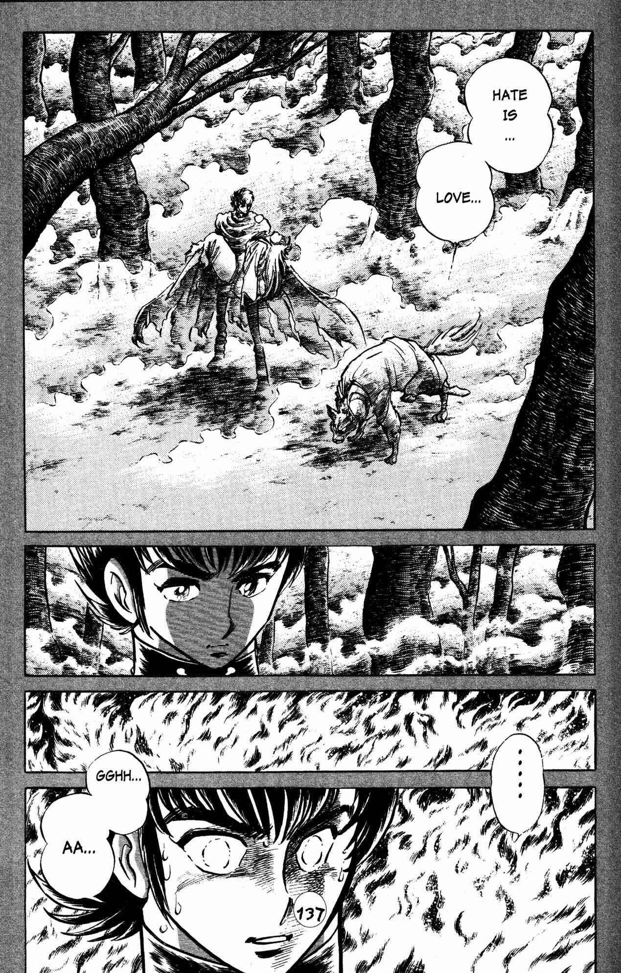 Page 6 Chapter 28 Skull Man (SHIMAMOTO Kazuhiko)