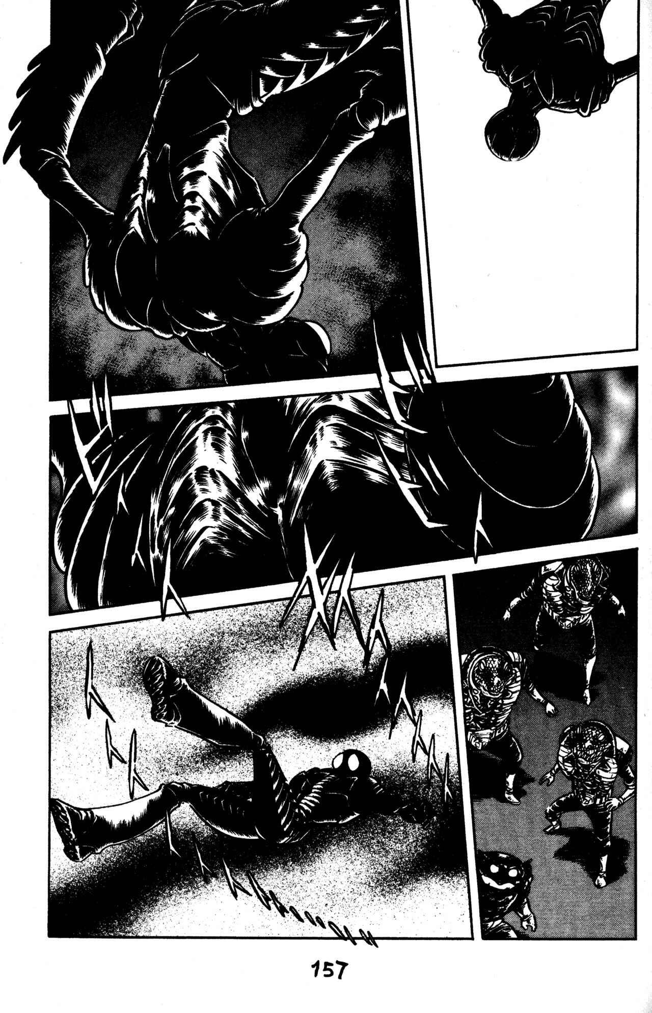 Page 14 Chapter 41 Skull Man (SHIMAMOTO Kazuhiko)