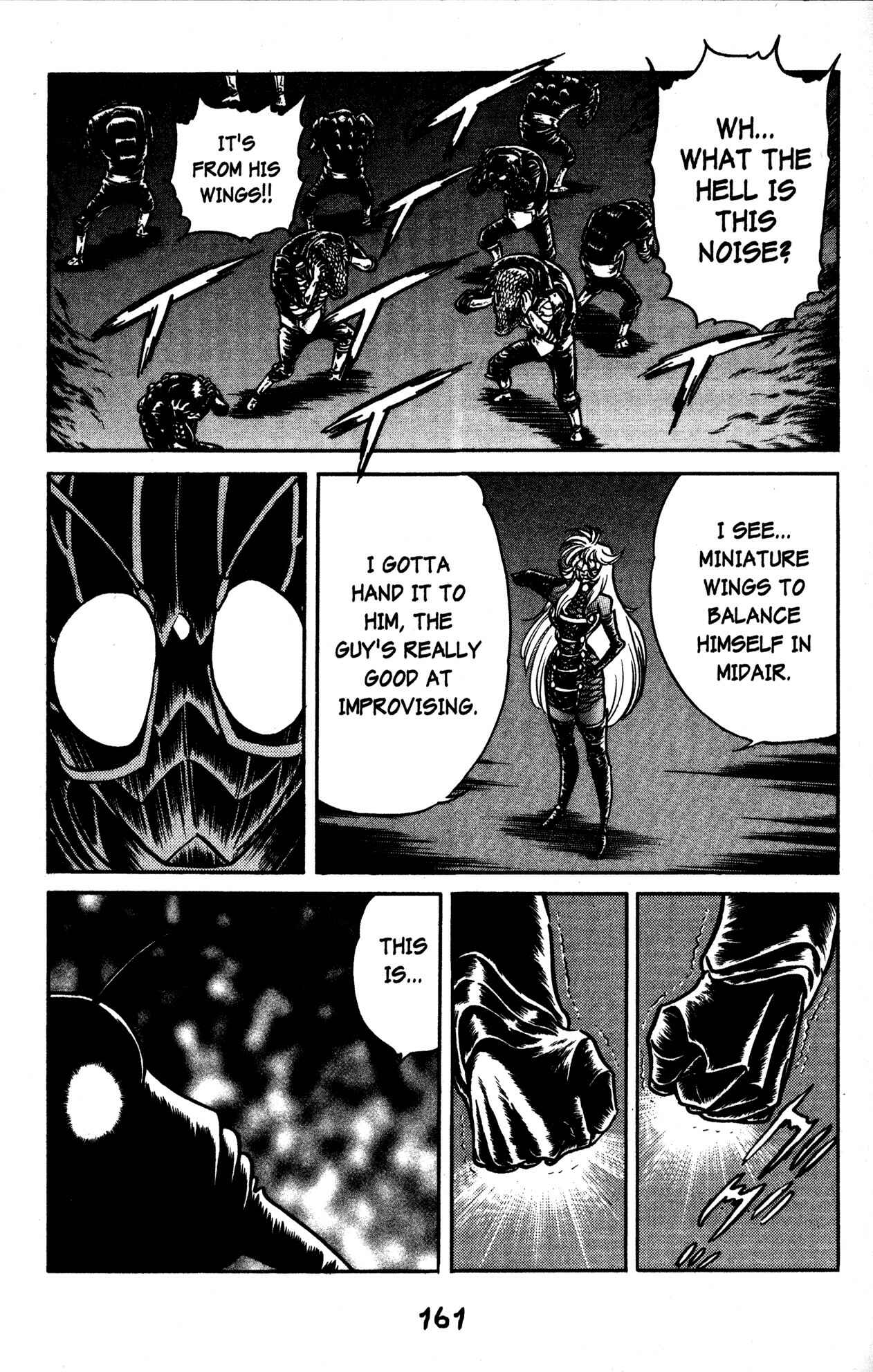 Page 18 Chapter 41 Skull Man (SHIMAMOTO Kazuhiko)
