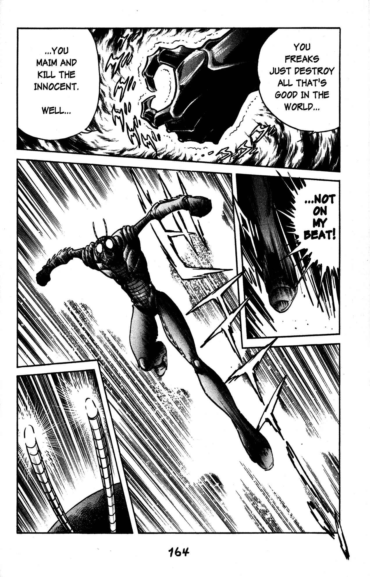 Page 21 Chapter 41 Skull Man (SHIMAMOTO Kazuhiko)
