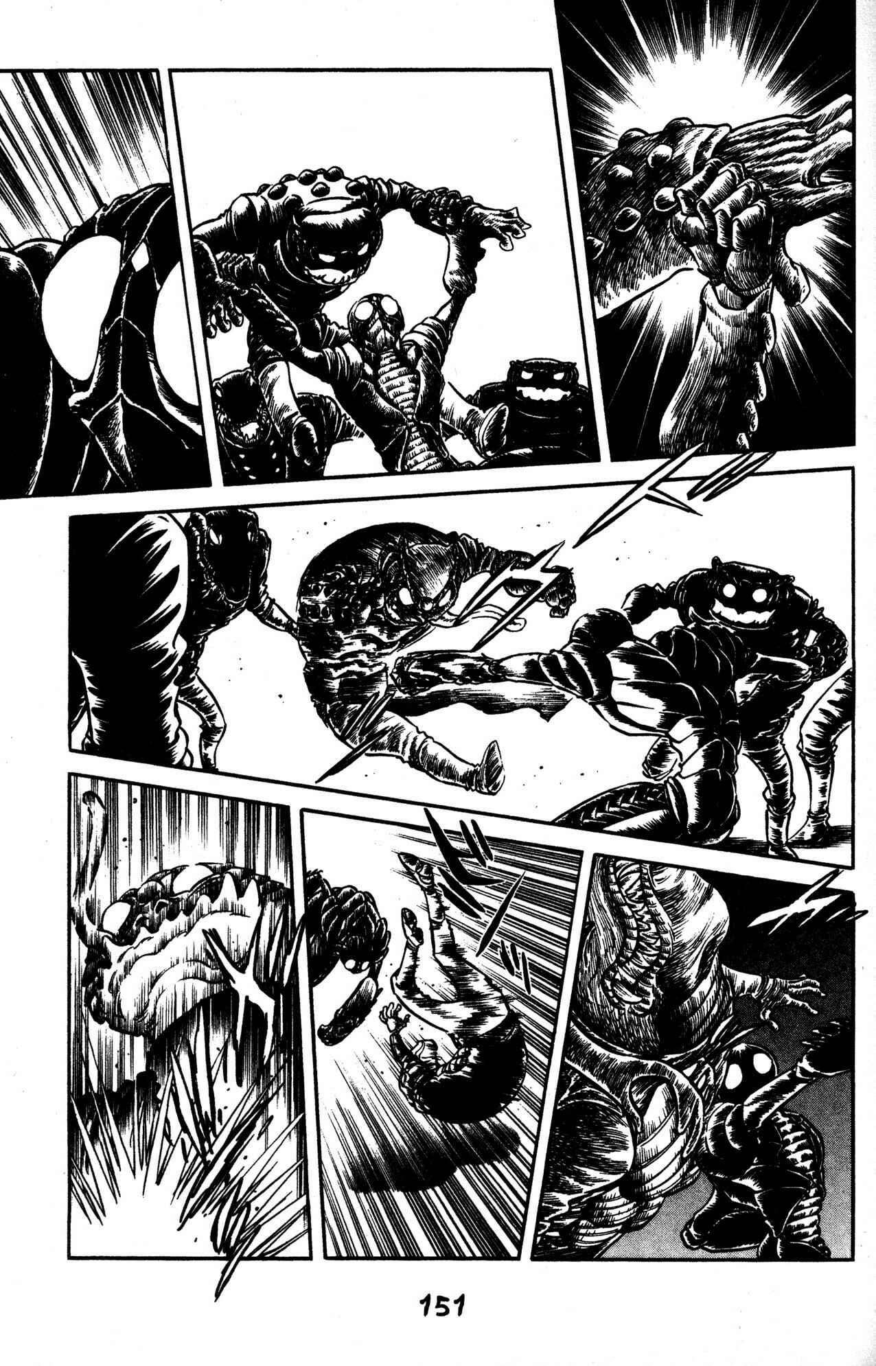 Page 8 Chapter 41 Skull Man (SHIMAMOTO Kazuhiko)