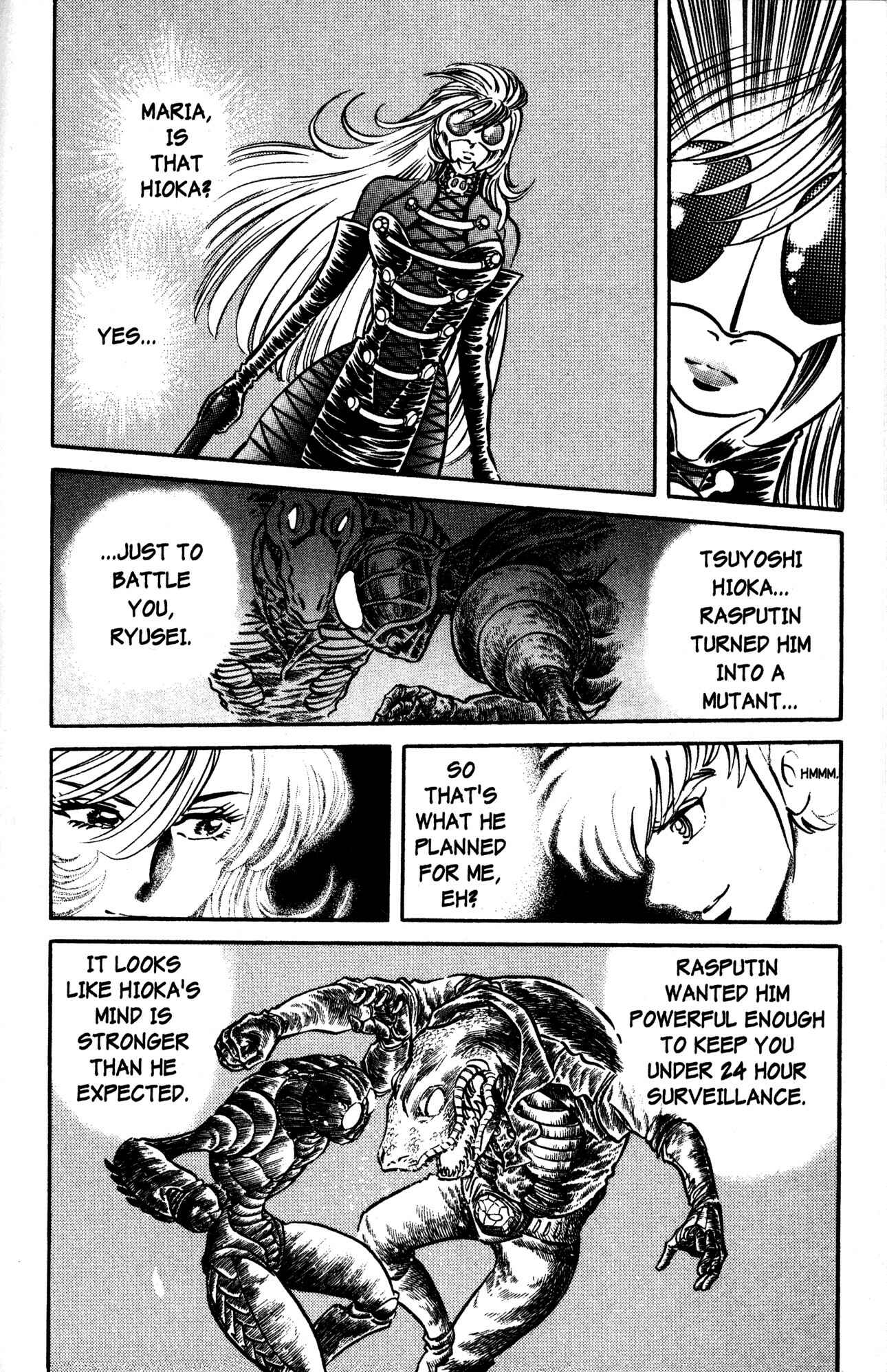 Page 9 Chapter 41 Skull Man (SHIMAMOTO Kazuhiko)