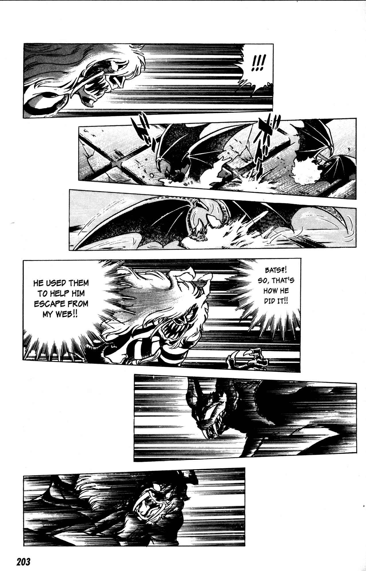 Page 15 Chapter 7 Skull Man (SHIMAMOTO Kazuhiko)