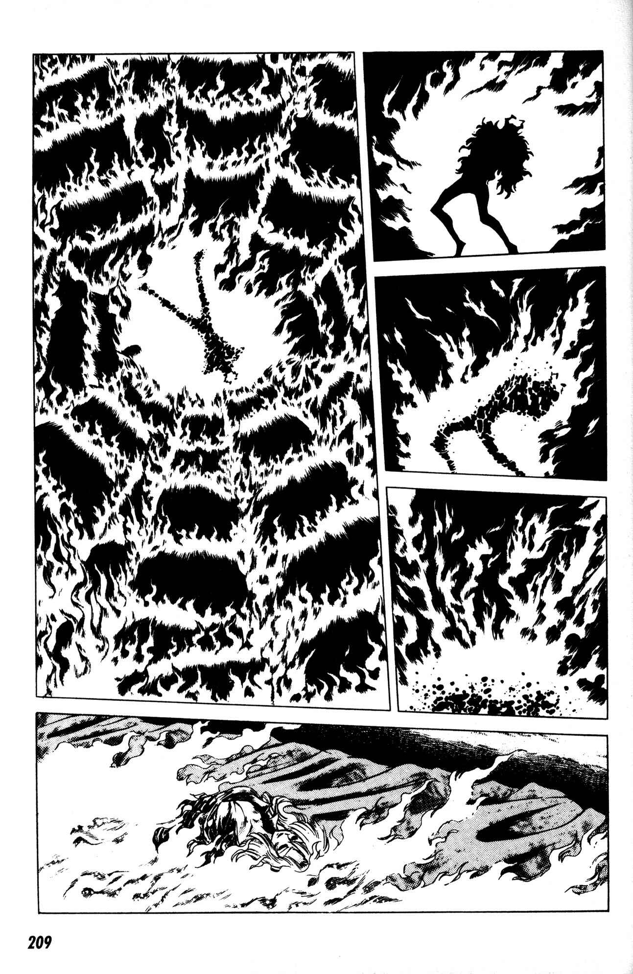 Page 20 Chapter 7 Skull Man (SHIMAMOTO Kazuhiko)