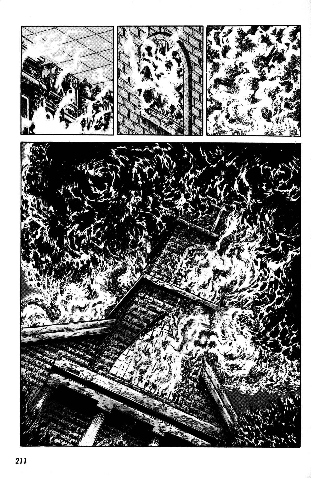Page 22 Chapter 7 Skull Man (SHIMAMOTO Kazuhiko)