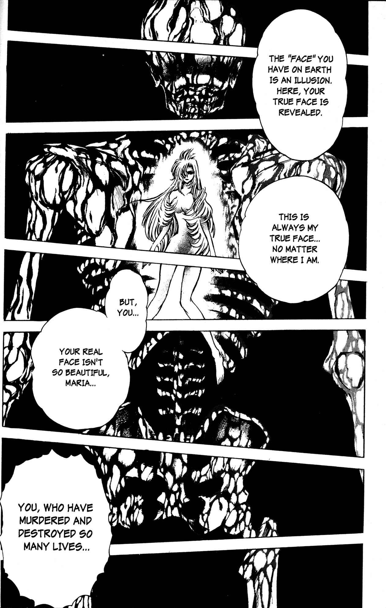 Page 4 Chapter 7 Skull Man (SHIMAMOTO Kazuhiko)