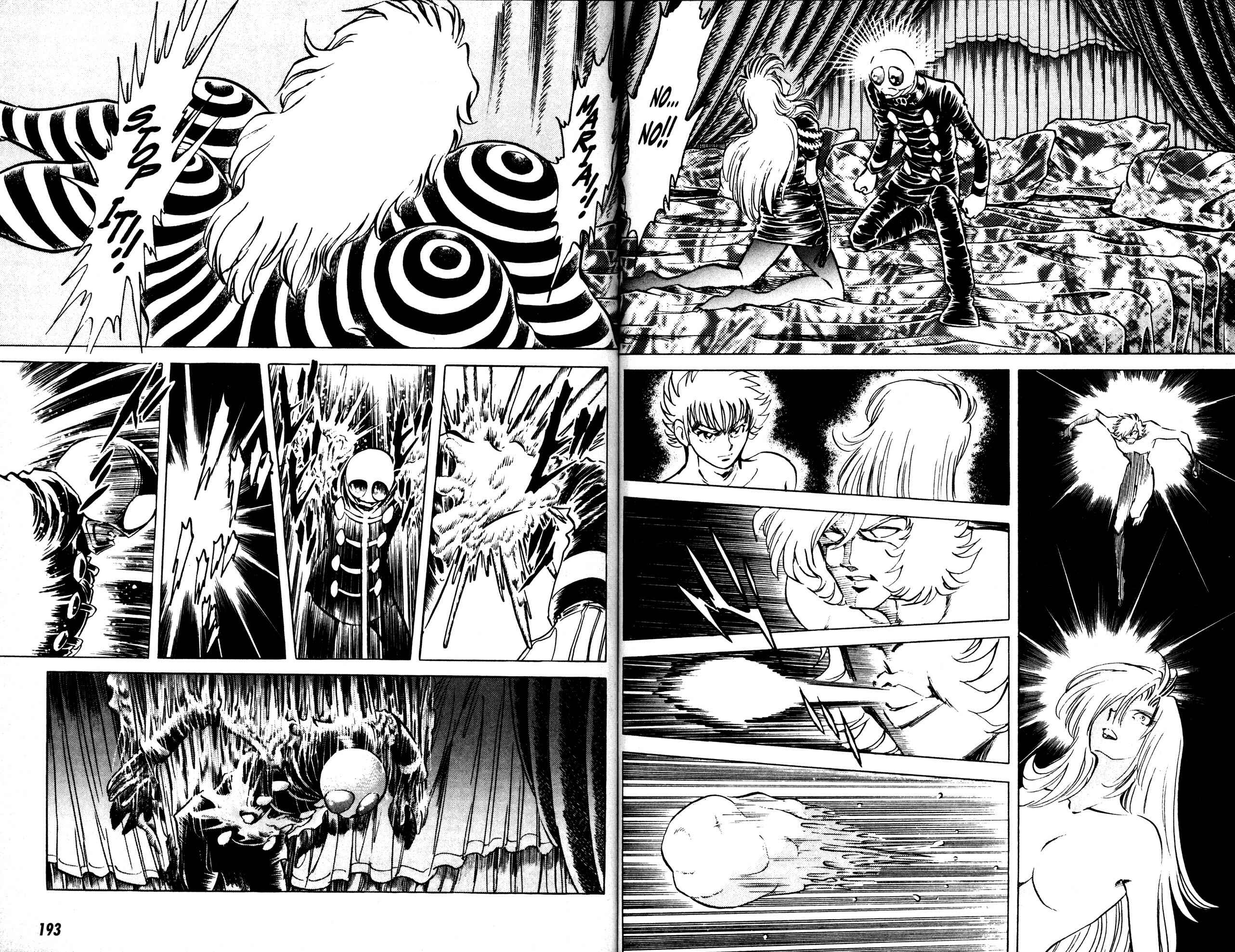 Page 6 Chapter 7 Skull Man (SHIMAMOTO Kazuhiko)