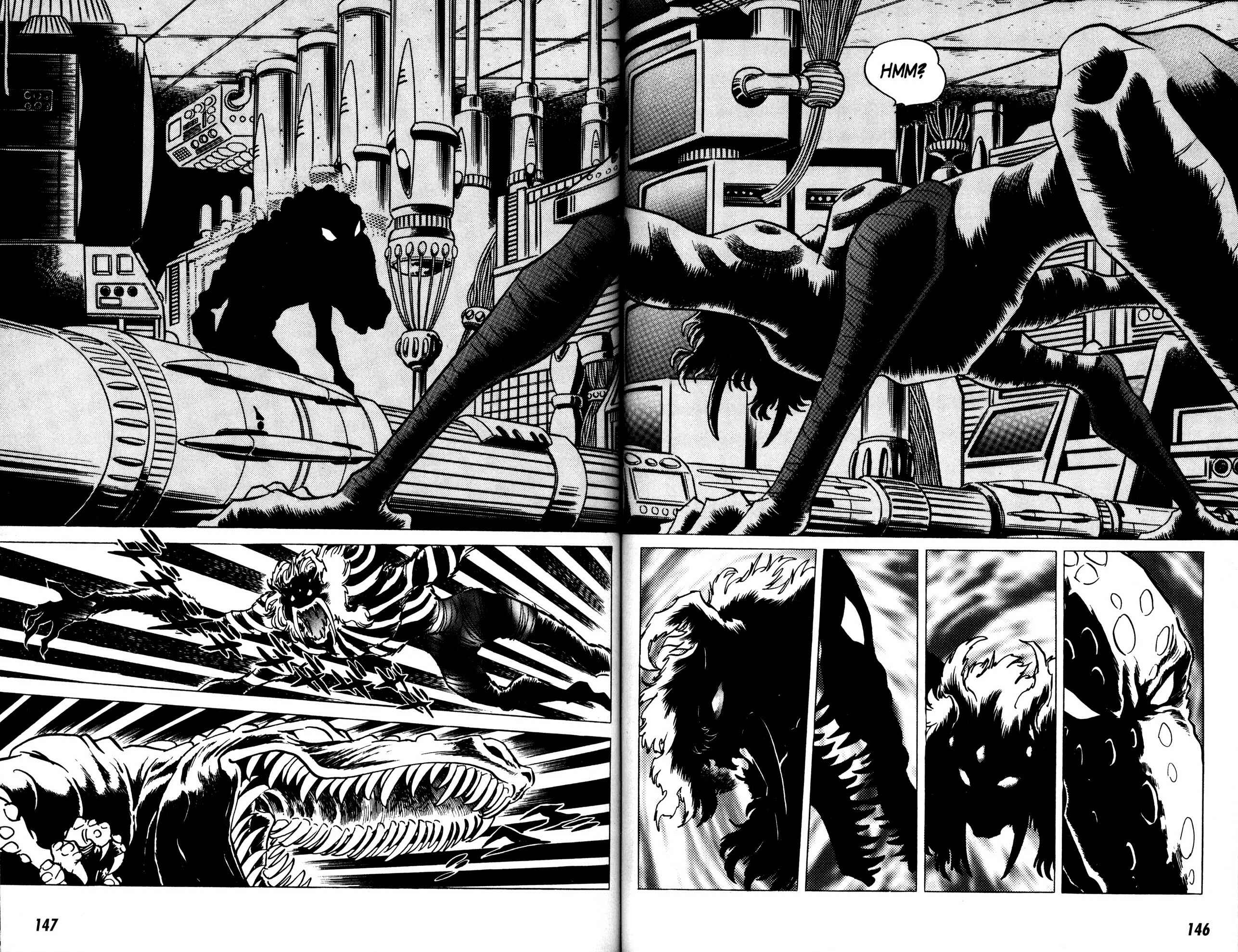 Page 13 Chapter 5 Skull Man (SHIMAMOTO Kazuhiko)