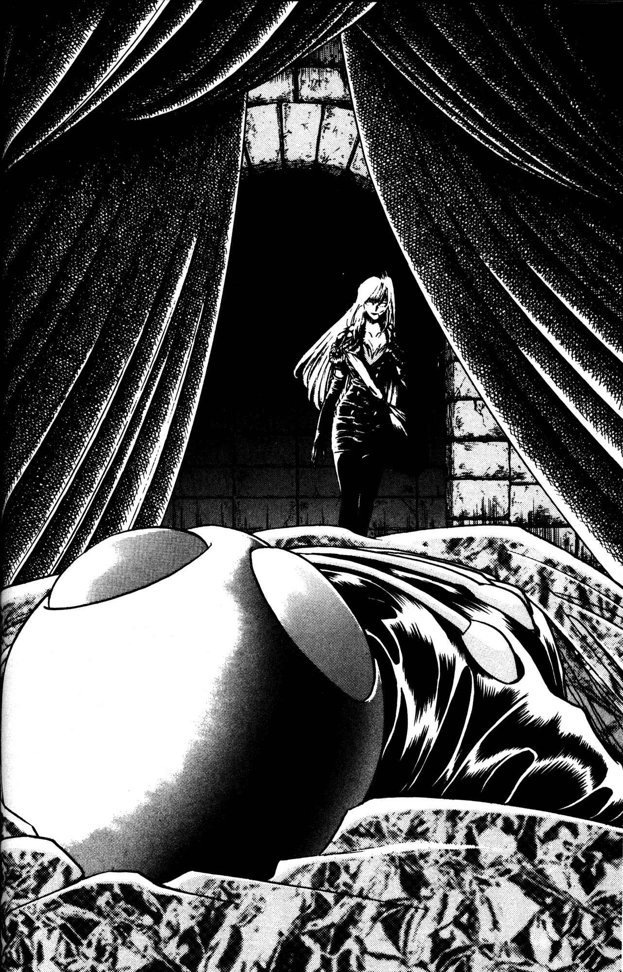 Page 14 Chapter 5 Skull Man (SHIMAMOTO Kazuhiko)