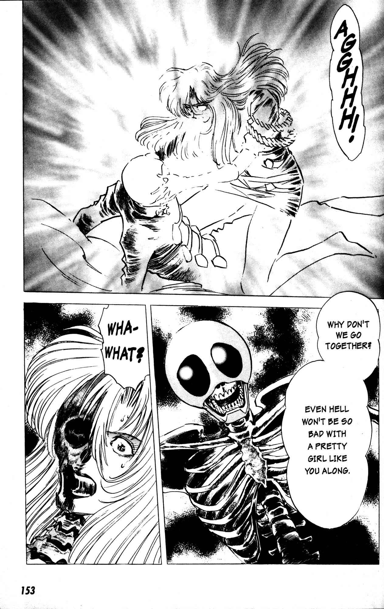 Page 18 Chapter 5 Skull Man (SHIMAMOTO Kazuhiko)
