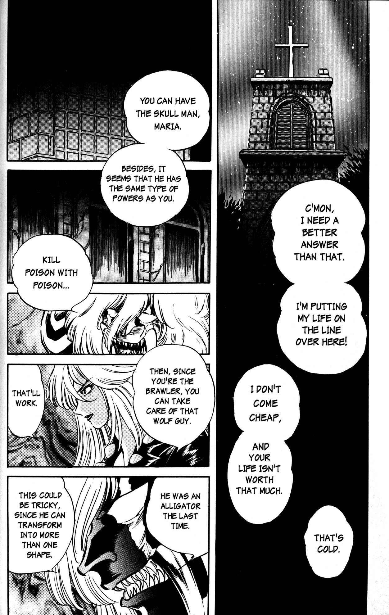Page 9 Chapter 5 Skull Man (SHIMAMOTO Kazuhiko)