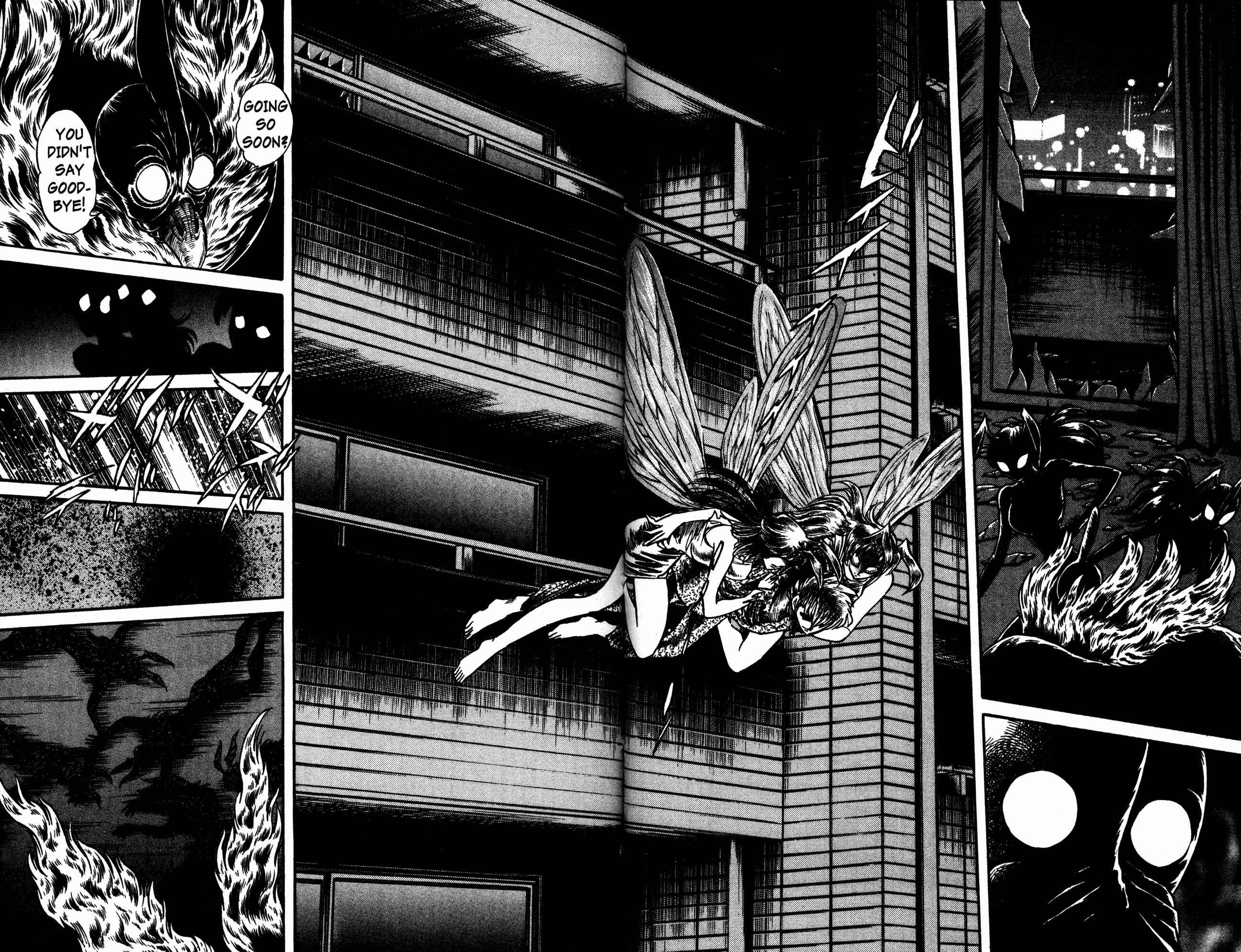 Page 15 Chapter 39 Skull Man (SHIMAMOTO Kazuhiko)