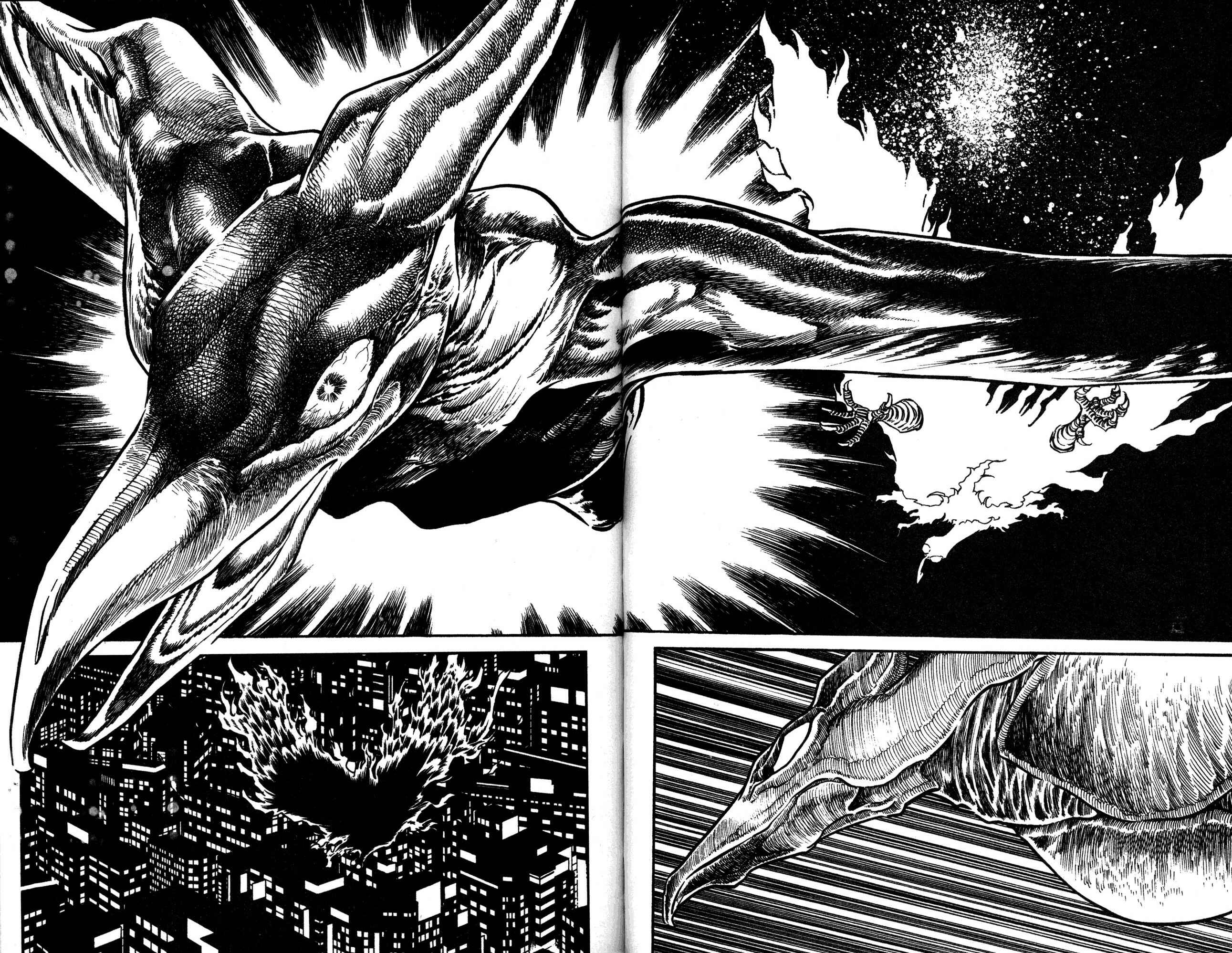 Page 24 Chapter 39 Skull Man (SHIMAMOTO Kazuhiko)